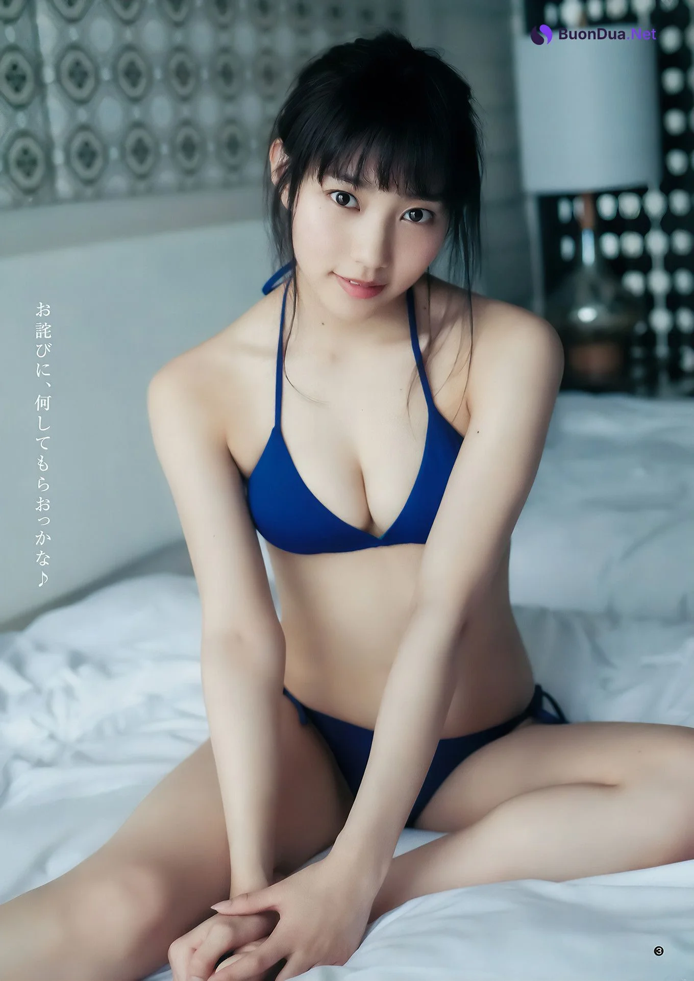 逢田梨香子 富永美杜, Young Jump 2018 No.17 (ヤングジャンプ 2018年17号) - Photo 11