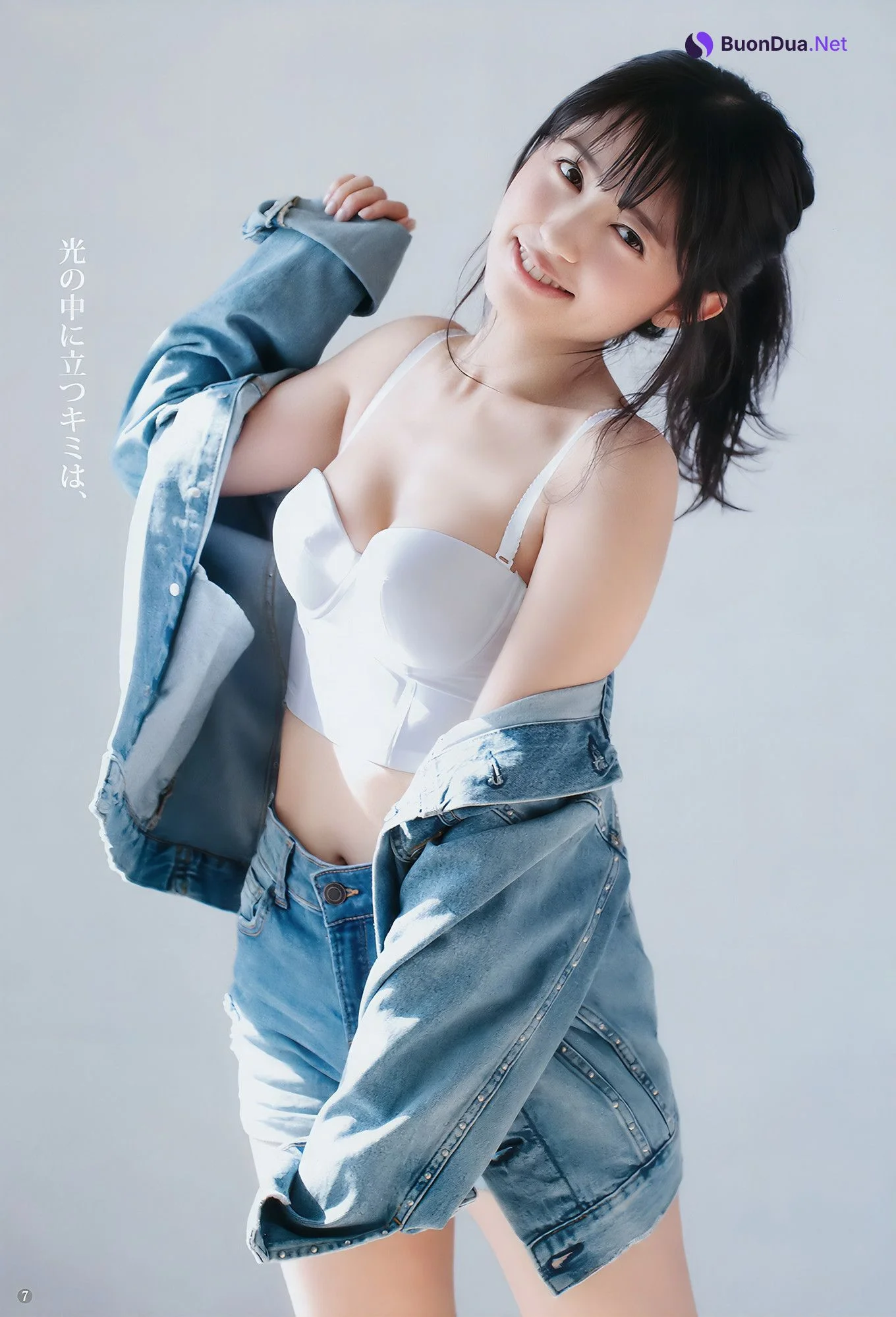 逢田梨香子 富永美杜, Young Jump 2018 No.17 (ヤングジャンプ 2018年17号) - Photo 5