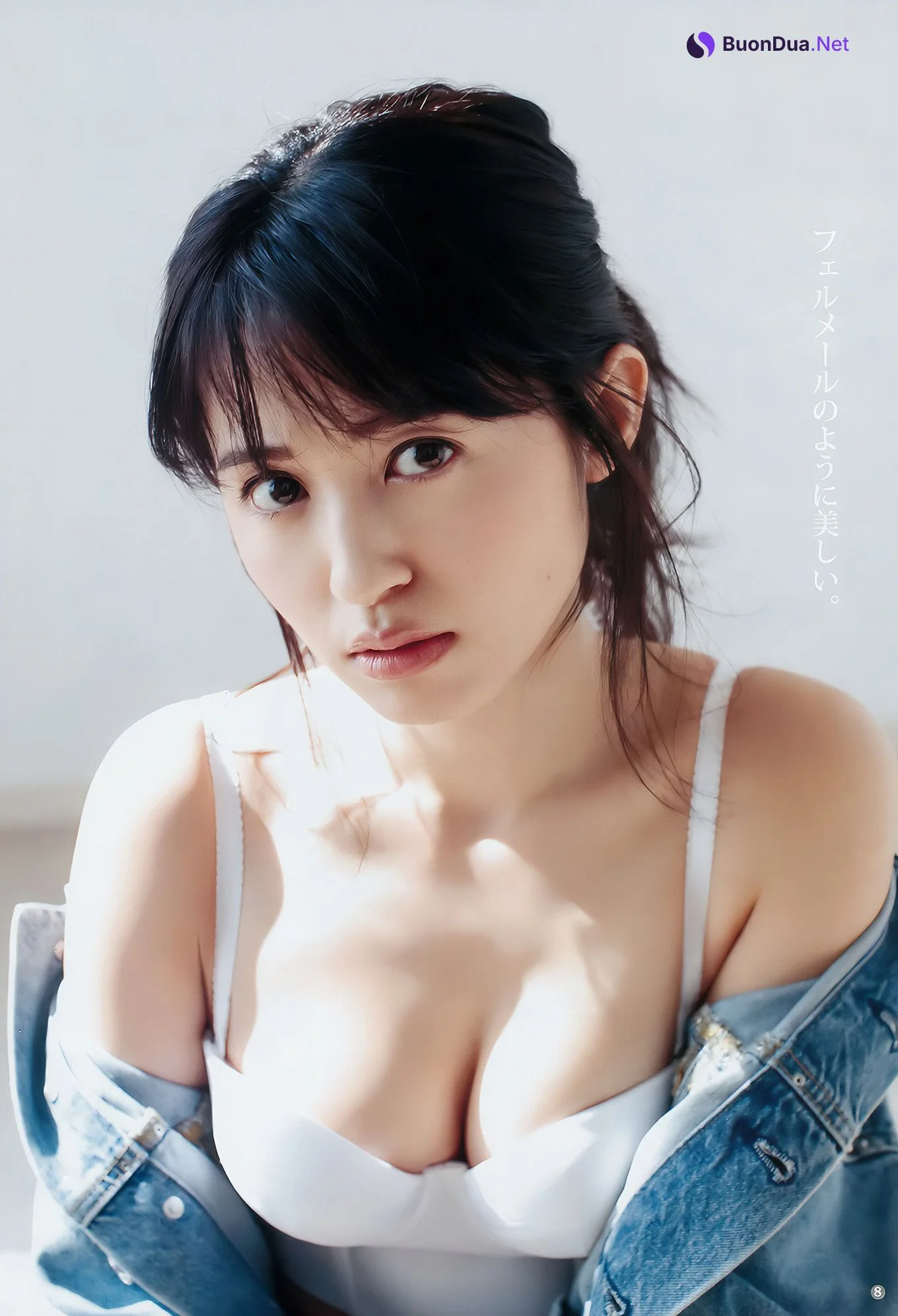 逢田梨香子 富永美杜, Young Jump 2018 No.17 (ヤングジャンプ 2018年17号) - Photo 6