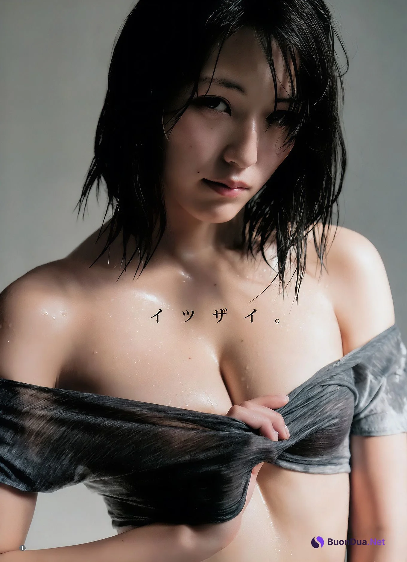 小林愛香 原あや香, Young Jump 2018 No.18 (ヤングジャンプ 2018年18号) - Photo 10