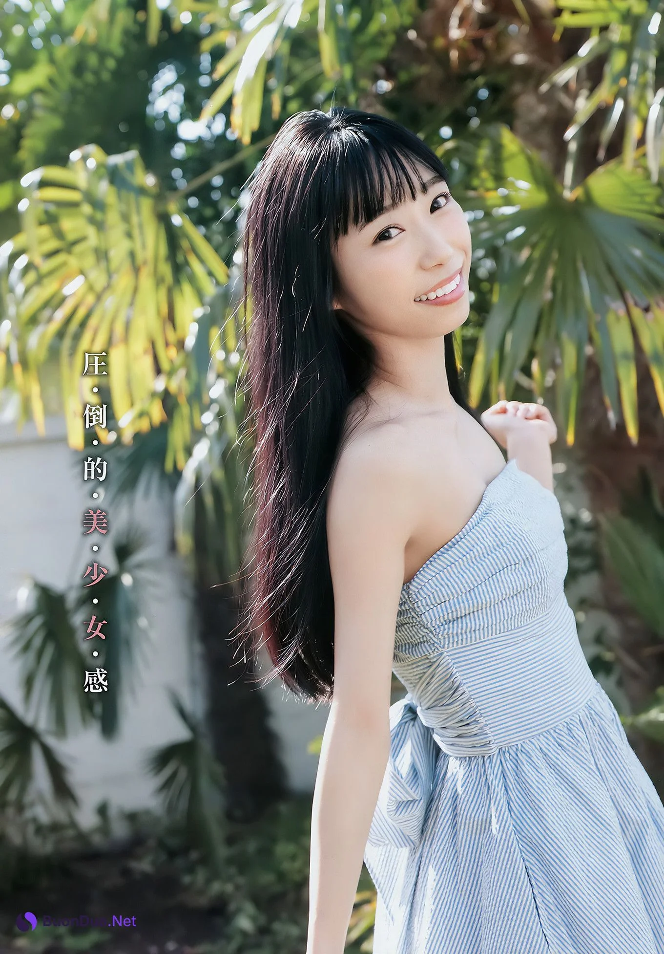 小林愛香 原あや香, Young Jump 2018 No.18 (ヤングジャンプ 2018年18号) - Photo 2