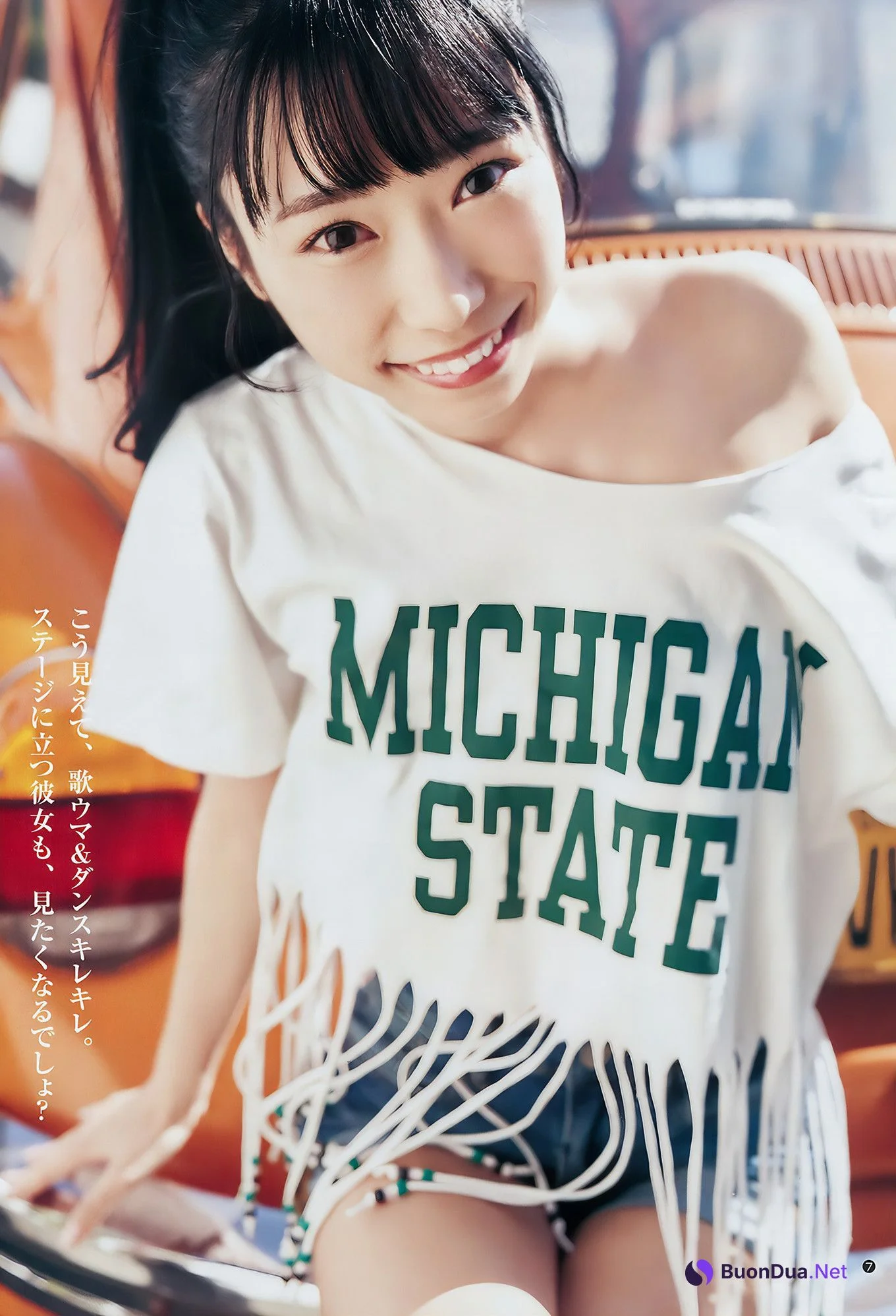 小林愛香 原あや香, Young Jump 2018 No.18 (ヤングジャンプ 2018年18号) - Photo 7
