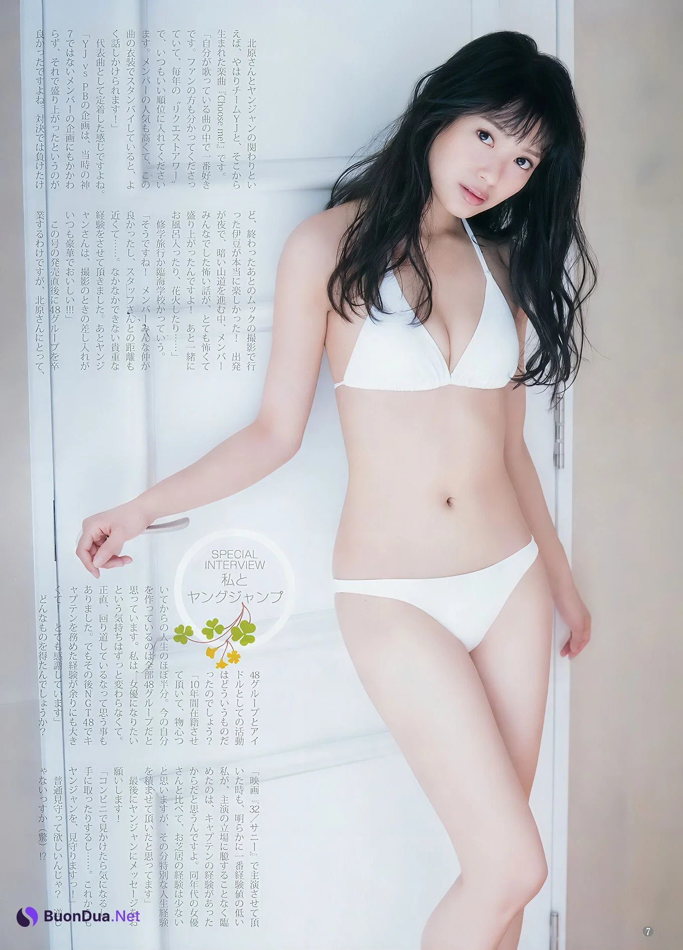 池上紗理依 北原里英, Young Jump 2018 No.19 (ヤングジャンプ 2018年19号) - 사진 12