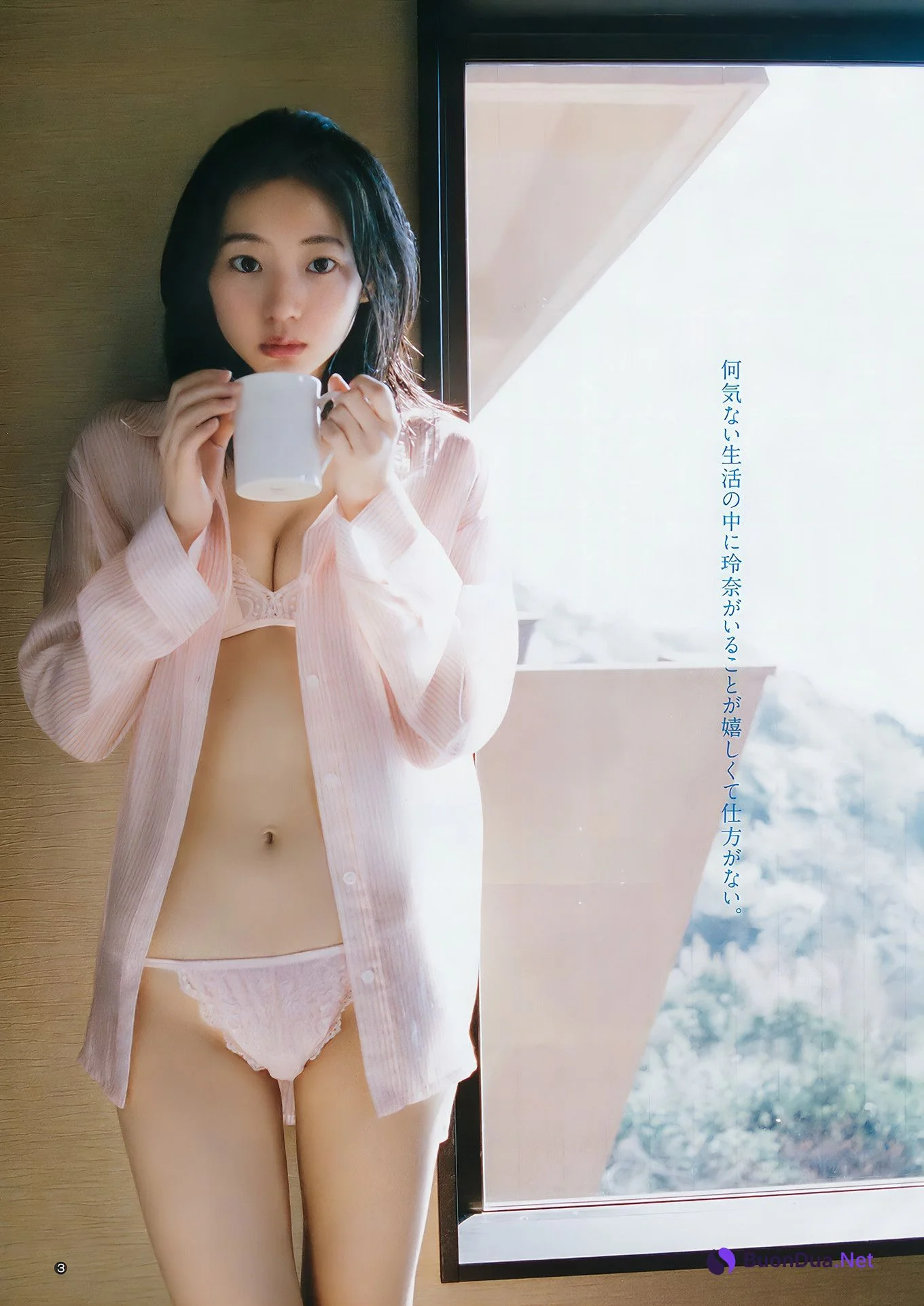 武田玲奈 有村架純 逢田梨香子, Young Jump 2018 No.22 (ヤングジャンプ 2018年22号) - Photo 4
