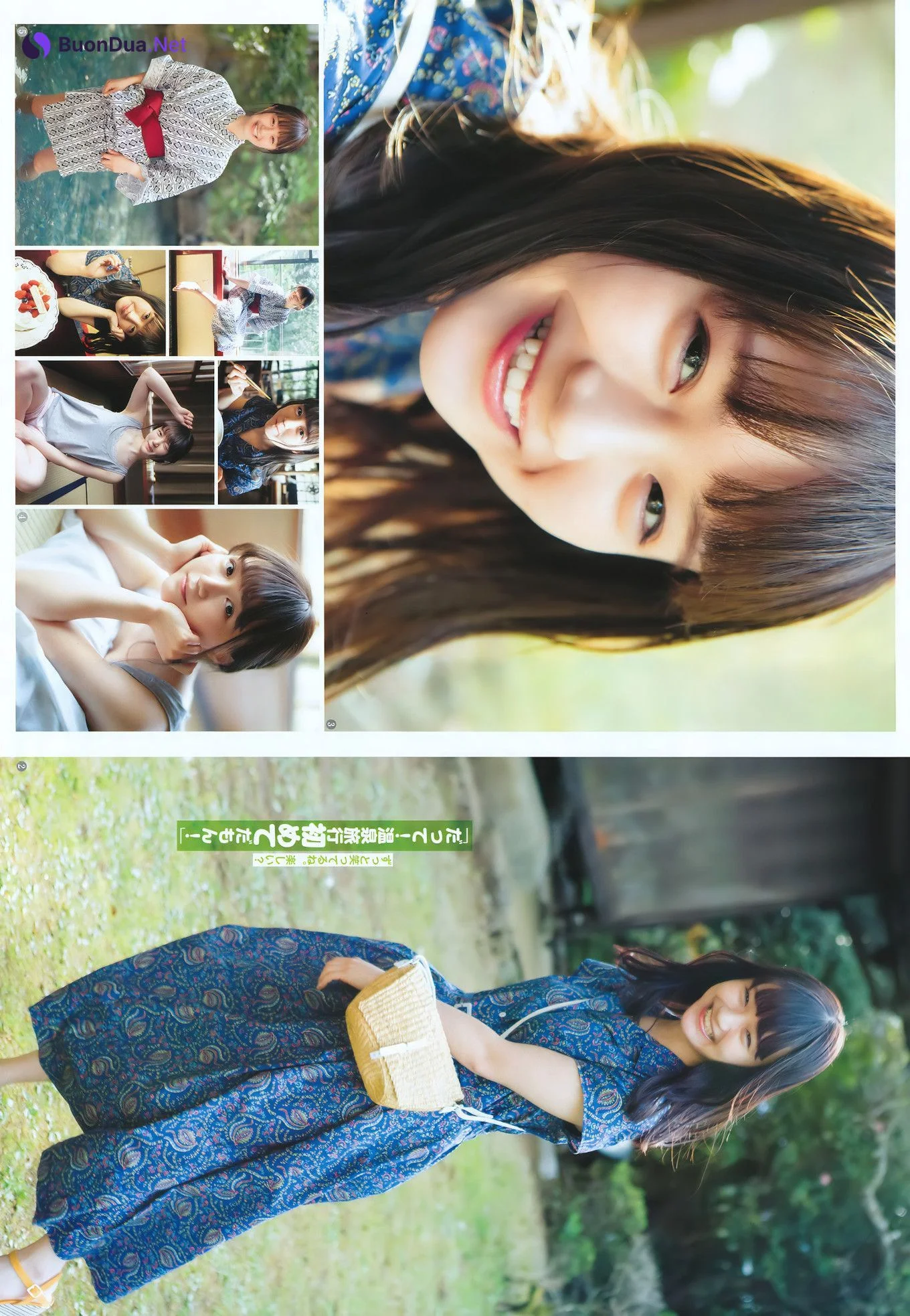 今田美桜 尾崎由香, Young Jump 2018 No.23 (ヤングジャンプ 2018年23号) - Photo 14