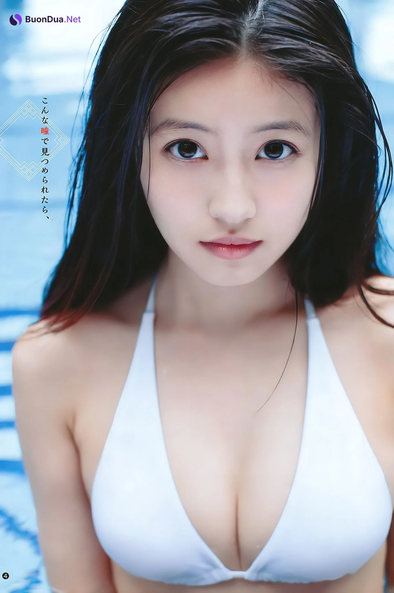 今田美桜 尾崎由香, Young Jump 2018 No.23 (ヤングジャンプ 2018年23号) - Photo 5