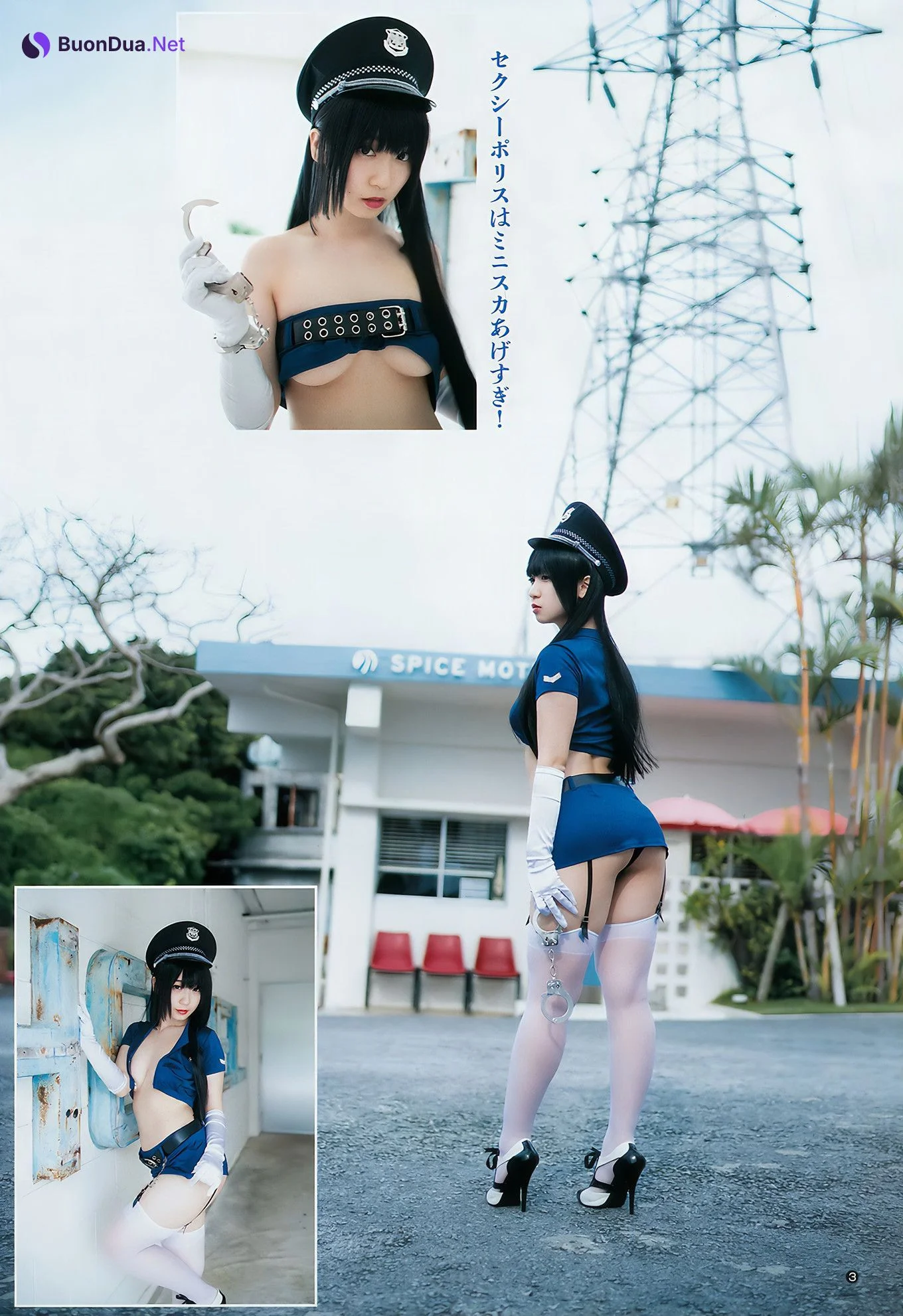 伊織もえ 橋本梨菜, Young Jump 2018 No.24 (ヤングジャンプ 2018年24号) - 照片 6