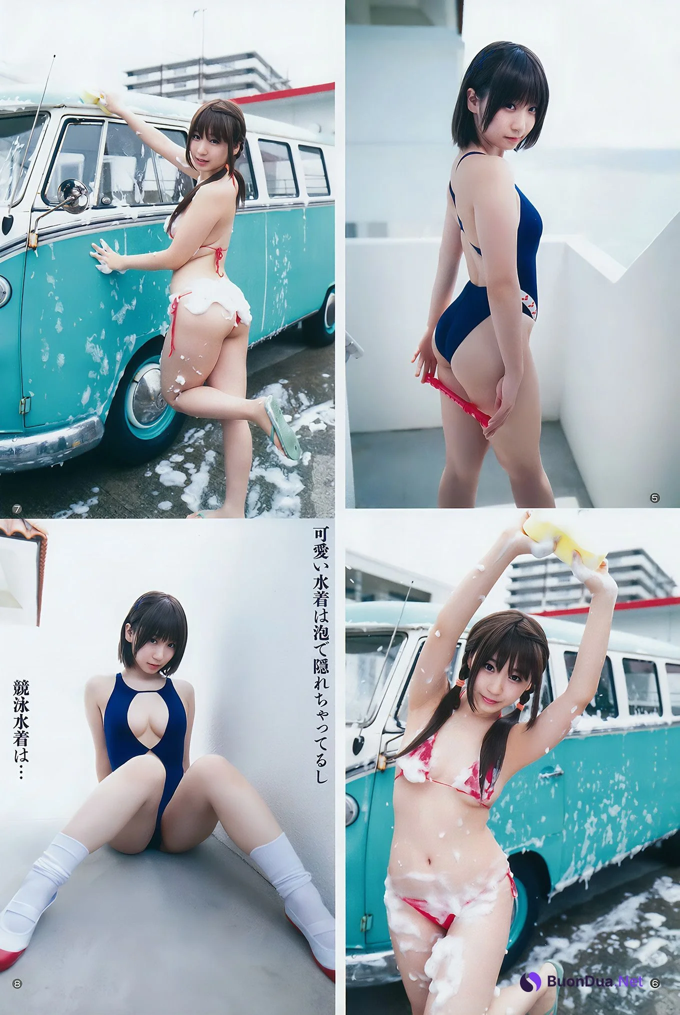 伊織もえ 橋本梨菜, Young Jump 2018 No.24 (ヤングジャンプ 2018年24号) - 照片 8