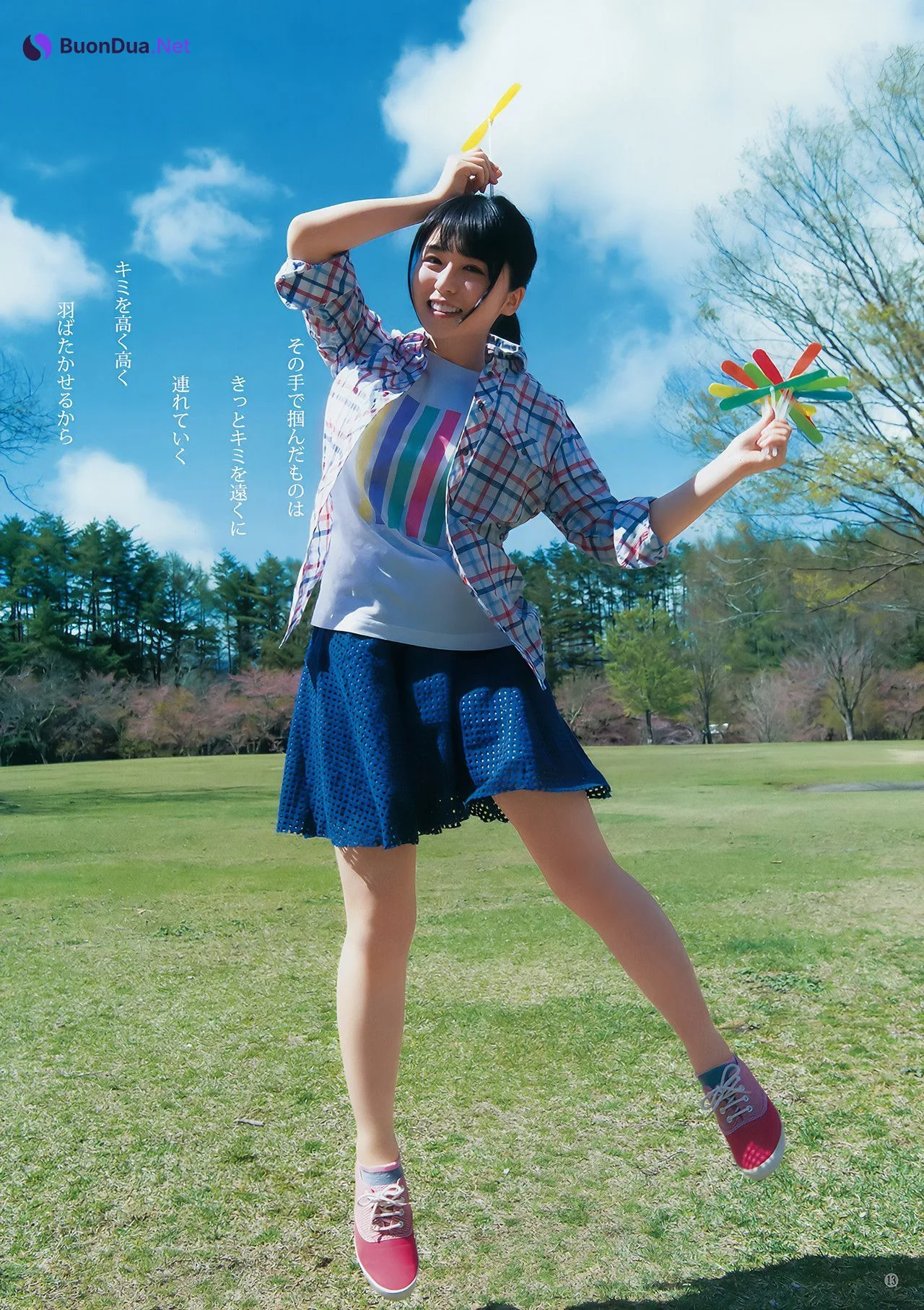 長濱ねる あいみ, Young Jump 2018 No.25 (ヤングジャンプ 2018年25号) - Photo 8