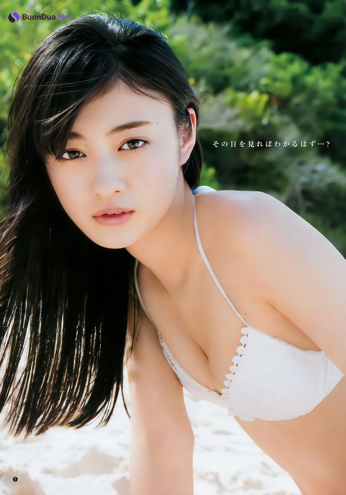 古賀哉子 吉田莉桜, Young Jump 2018 No.26 (ヤングジャンプ 2018年26号) - Photo 2