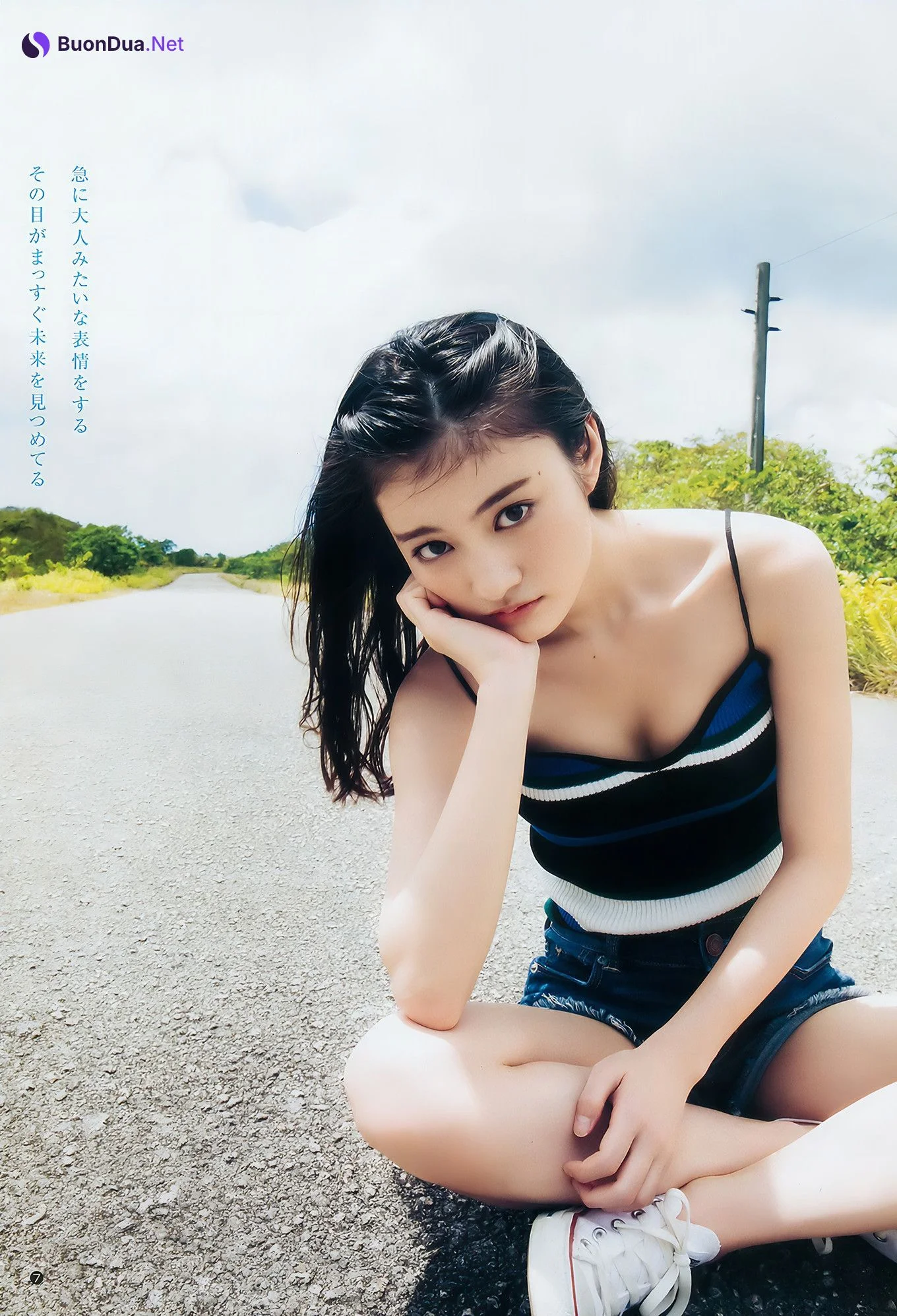 古賀哉子 吉田莉桜, Young Jump 2018 No.26 (ヤングジャンプ 2018年26号) - Photo 7