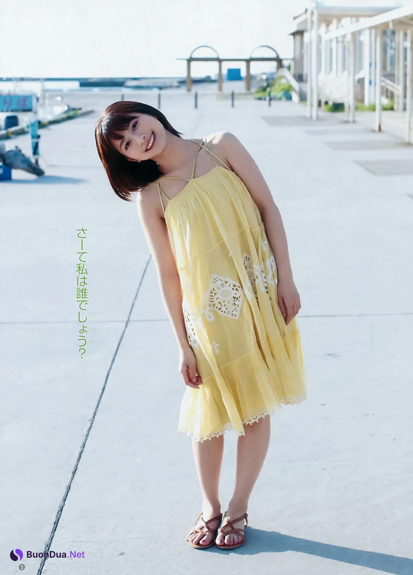 ロン・モンロウ 北向珠夕, Young Jump 2018 No.29 (ヤングジャンプ 2018年29号) - Photo 2
