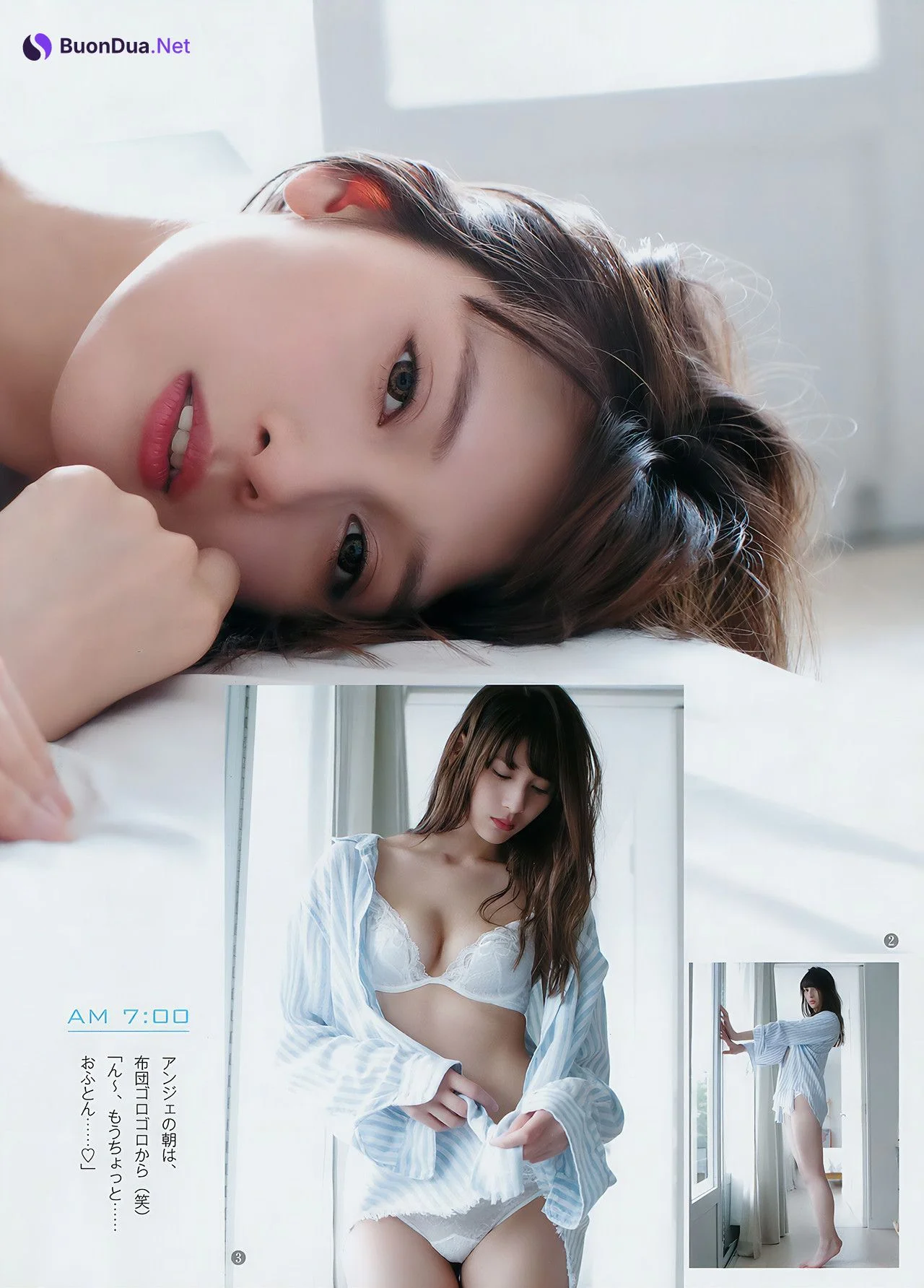 アンジェラ芽衣 逢田梨香子, Young Jump 2018 No.33 (ヤングジャンプ 2018年33号) - Photo 13
