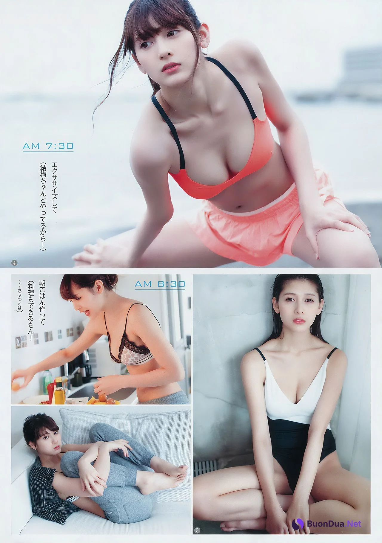 アンジェラ芽衣 逢田梨香子, Young Jump 2018 No.33 (ヤングジャンプ 2018年33号) - Photo 15
