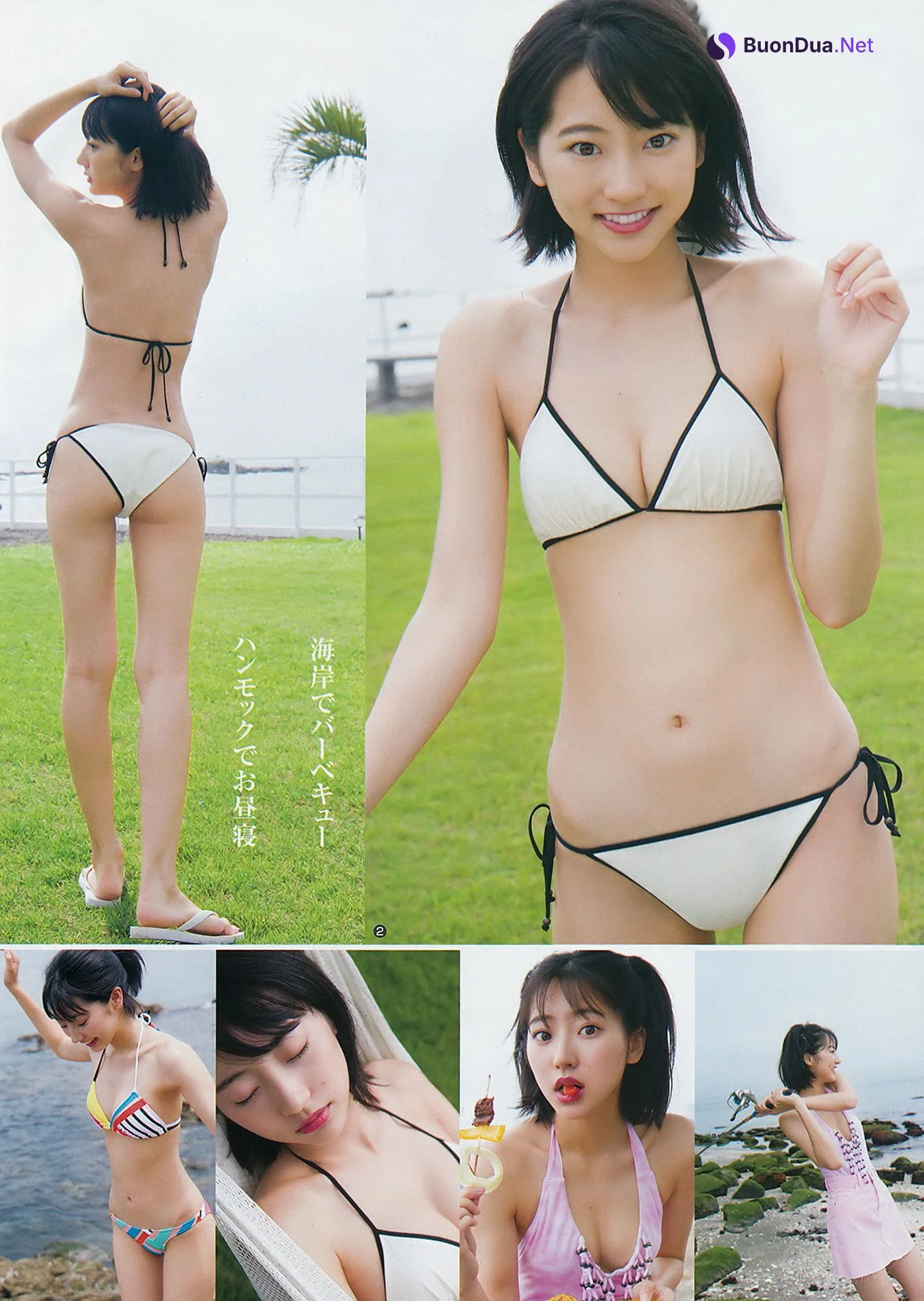 武田玲奈 西村歩乃果, Young Jump 2018 No.37 (ヤングジャンプ 2018年37号) - Photo 4