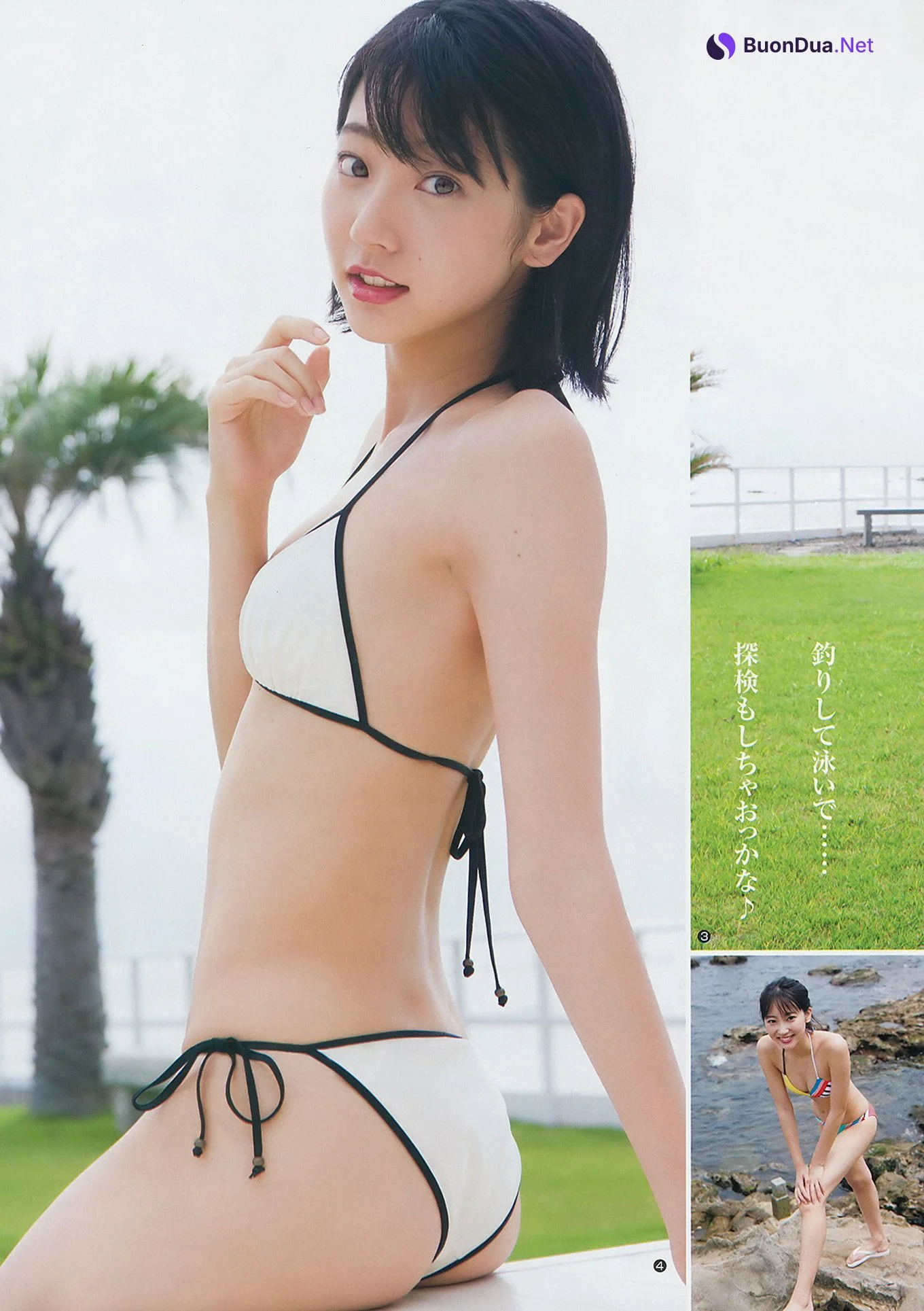 武田玲奈 西村歩乃果, Young Jump 2018 No.37 (ヤングジャンプ 2018年37号) - Photo 5