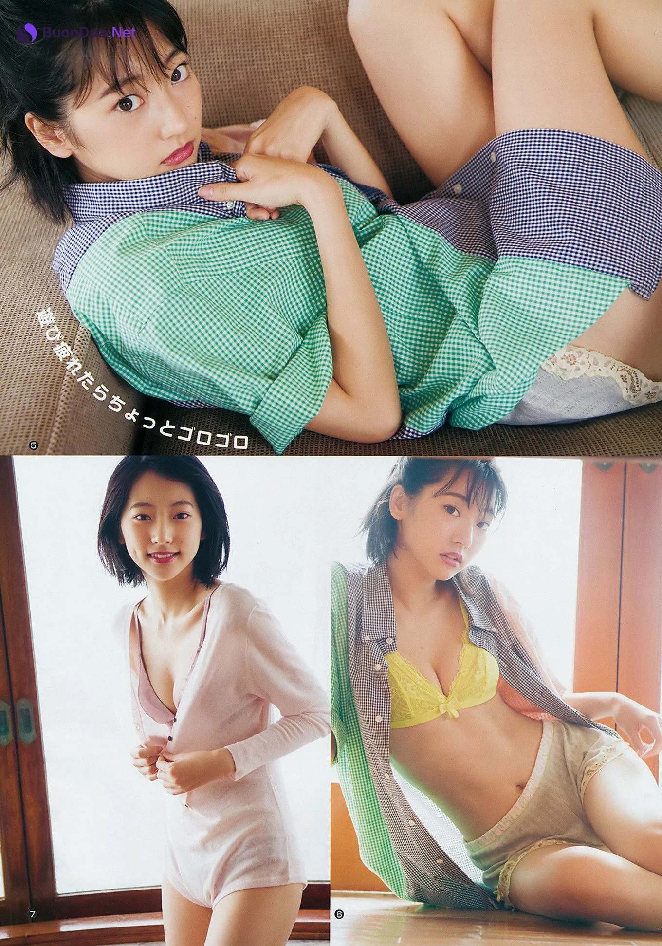 武田玲奈 西村歩乃果, Young Jump 2018 No.37 (ヤングジャンプ 2018年37号) - Photo 6