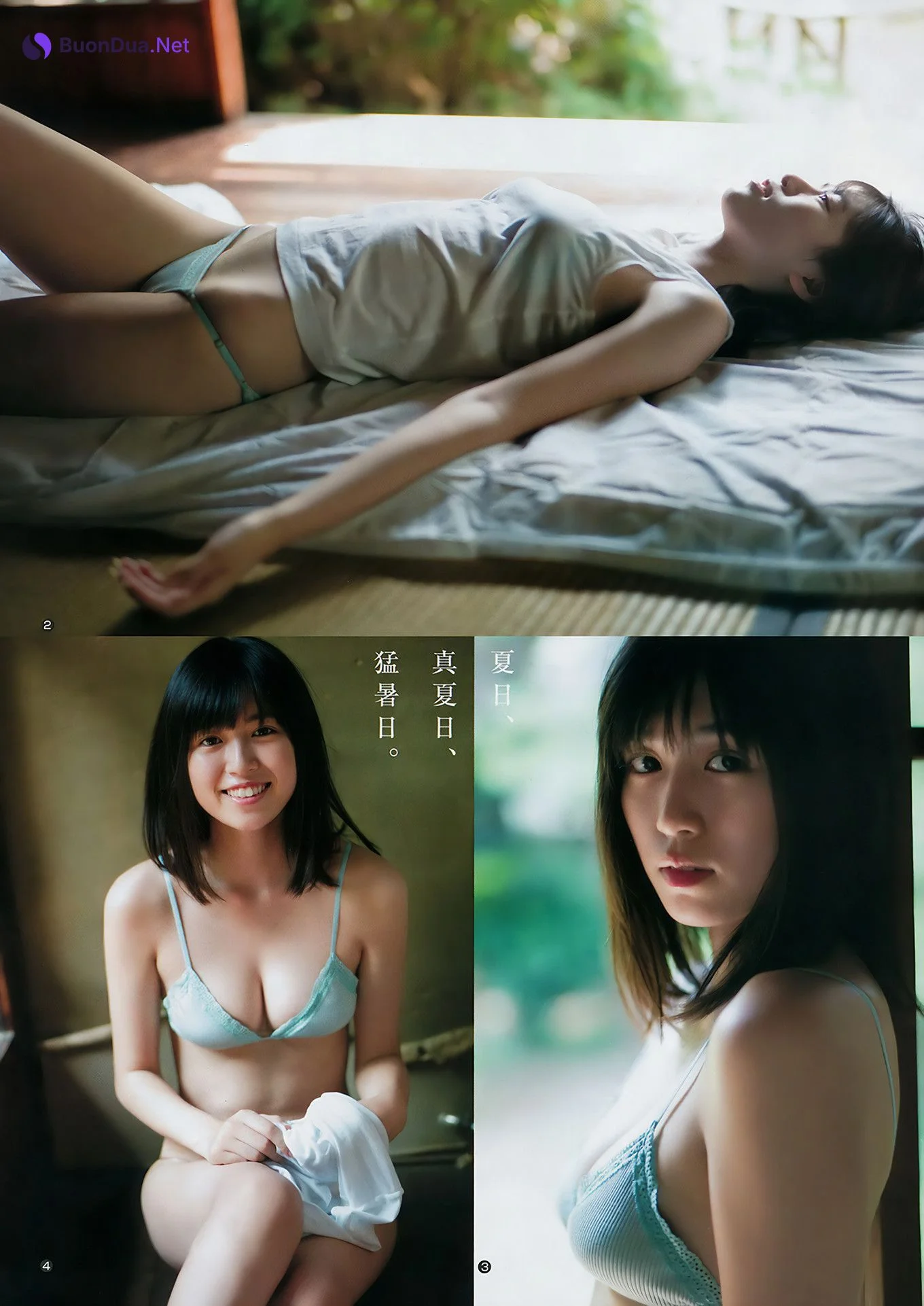 伊織もえ 北向珠夕, Young Jump 2018 No.40 (ヤングジャンプ 2018年40号) - รูปภาพ 11