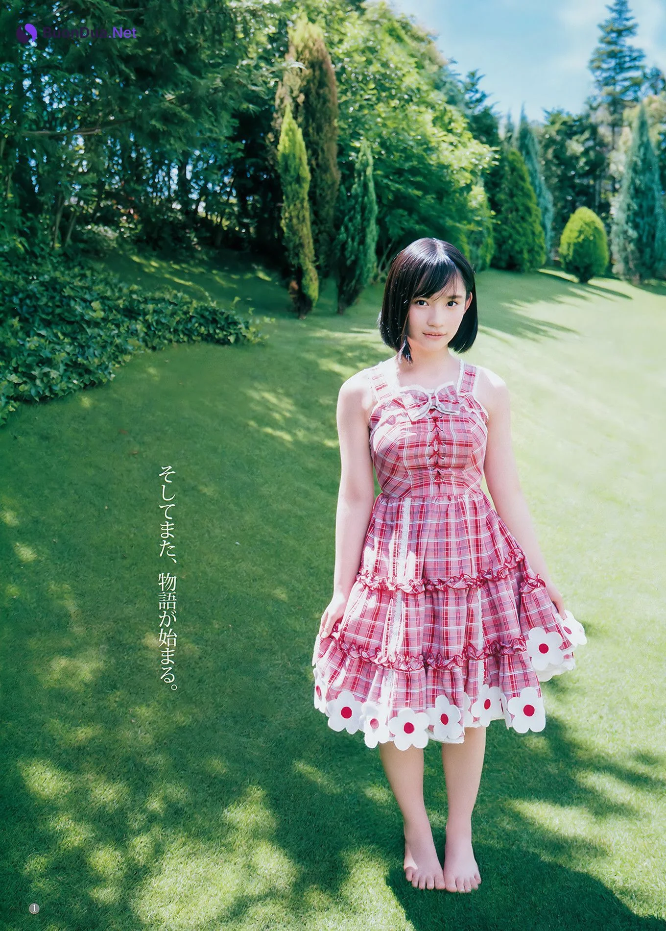 平手友梨奈 矢作萌夏, Young Jump 2018 No.41 (ヤングジャンプ 2018年41号) - Photo 11