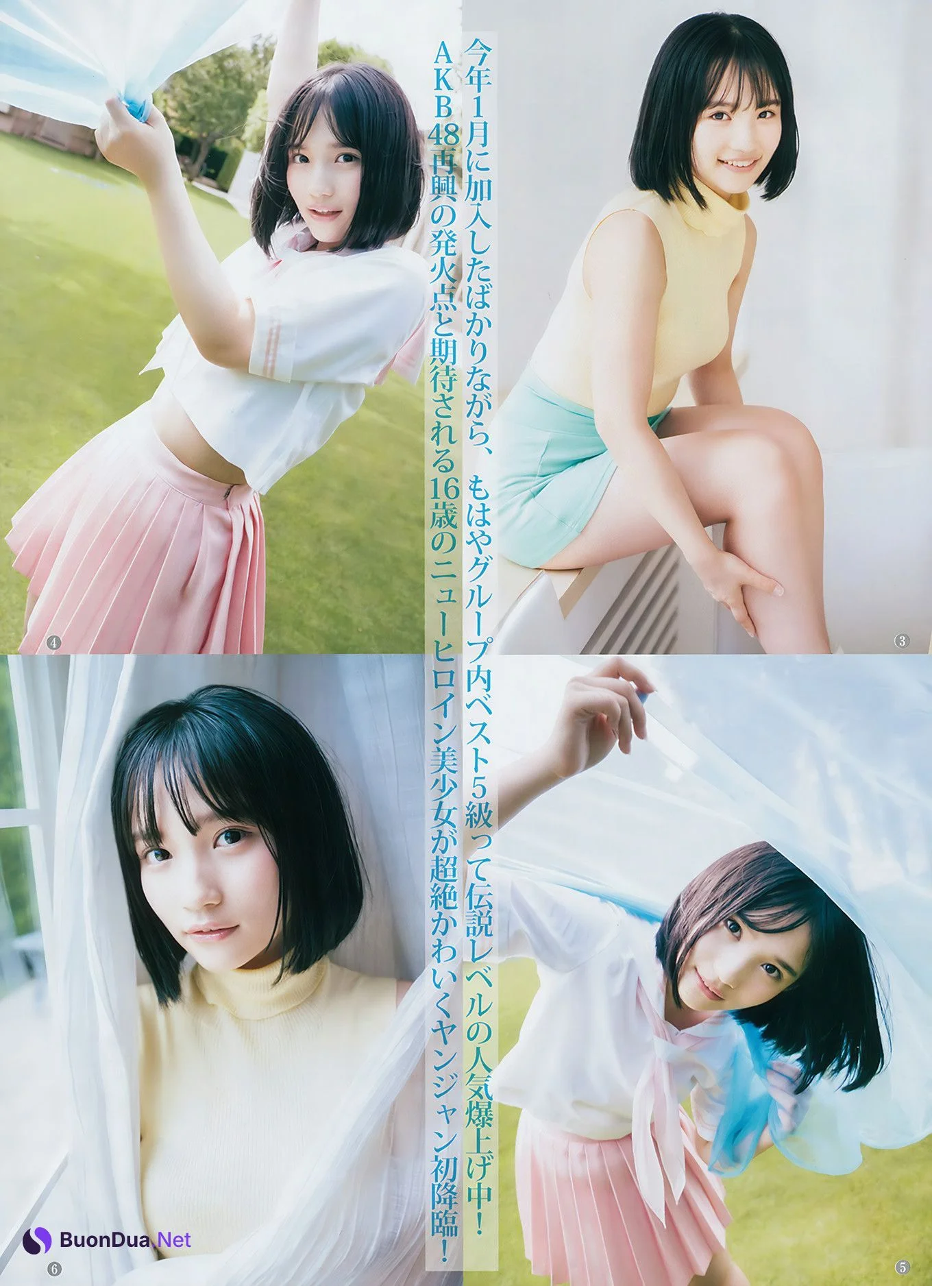 平手友梨奈 矢作萌夏, Young Jump 2018 No.41 (ヤングジャンプ 2018年41号) - Photo 13