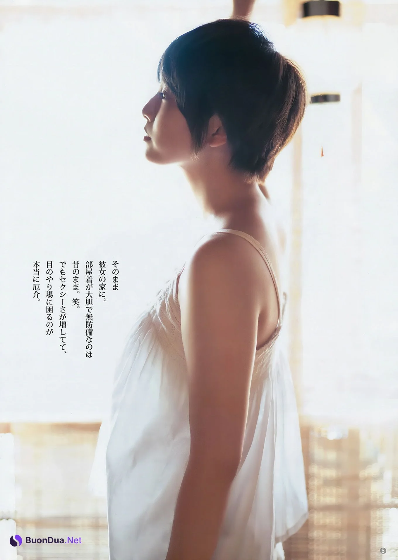 池上紗理依 花守ゆみり, Young Jump 2018 No.42 (ヤングジャンプ 2018年42号) - Photo 17