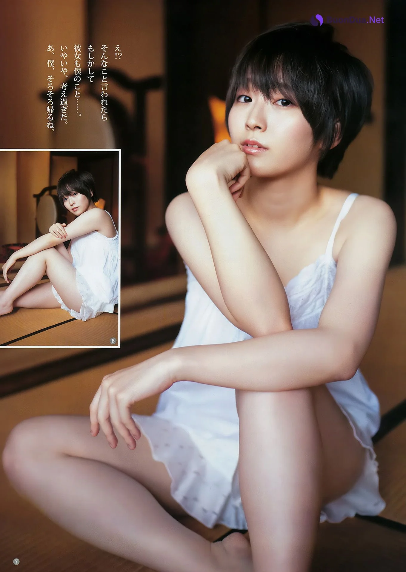 池上紗理依 花守ゆみり, Young Jump 2018 No.42 (ヤングジャンプ 2018年42号) - Photo 18