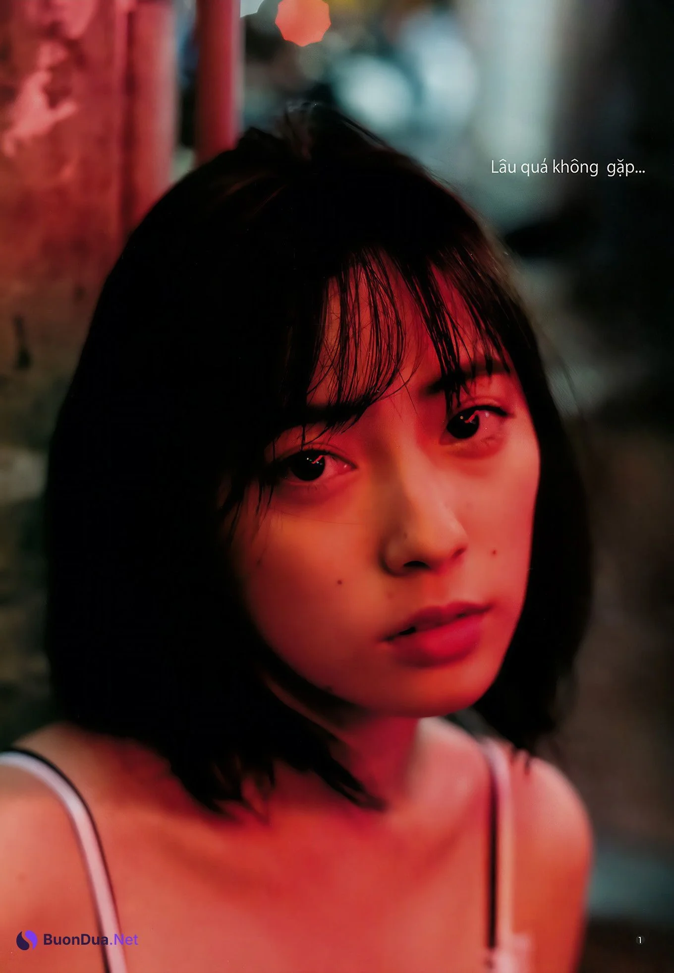 池上紗理依 花守ゆみり, Young Jump 2018 No.42 (ヤングジャンプ 2018年42号) - Photo 2