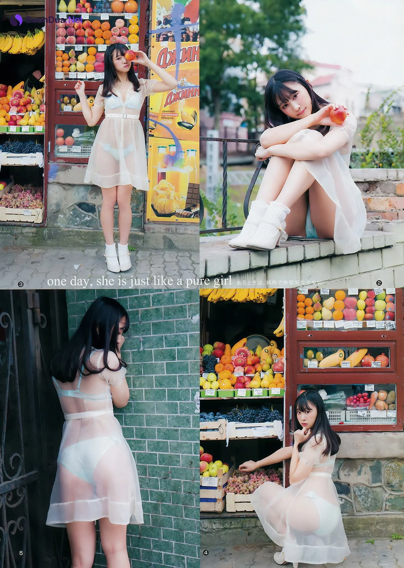 真島なおみ 華村あすか, Young Jump 2018 No.44 (ヤングジャンプ 2018年44号) - Photo 3