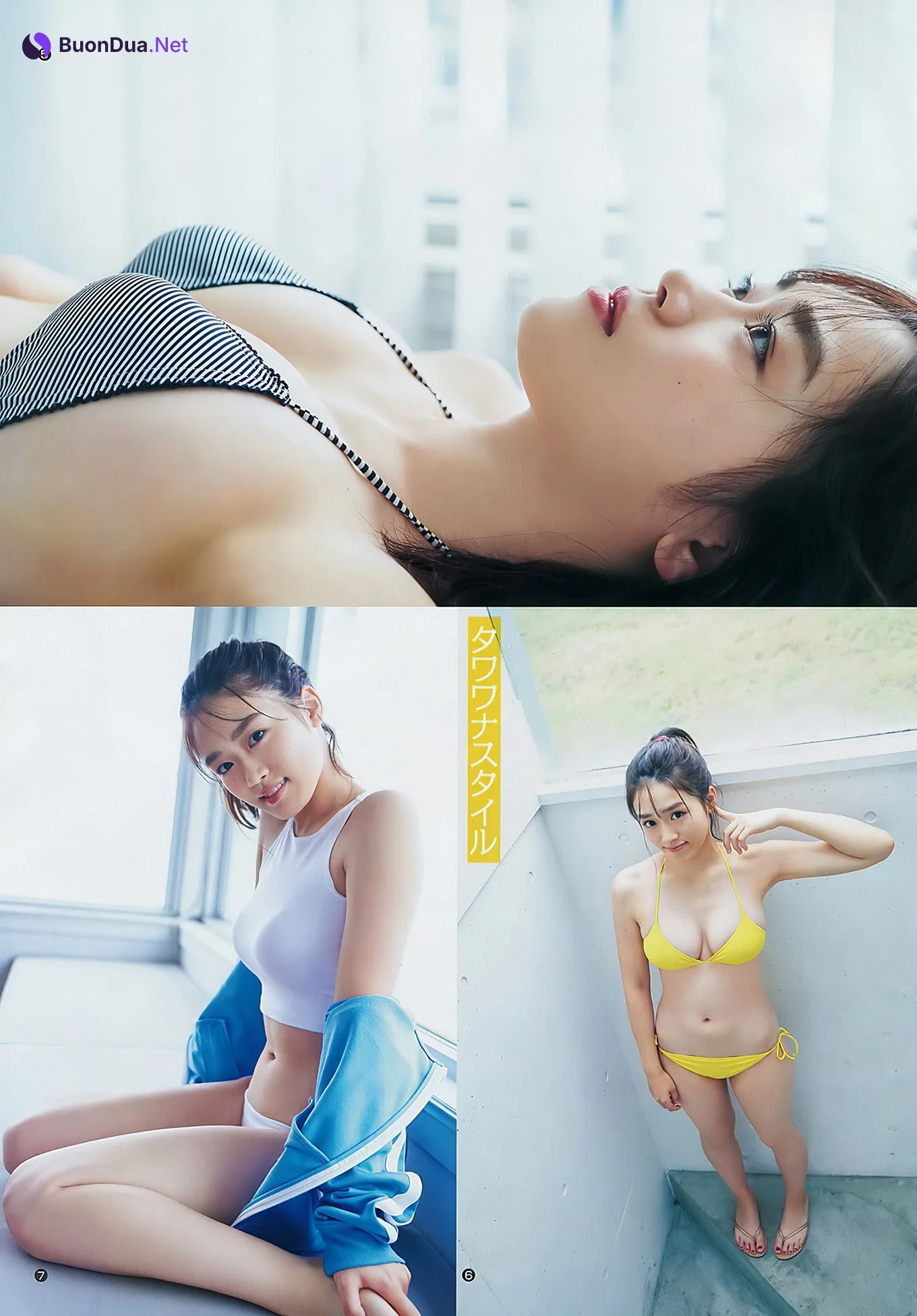 十味 清水綾乃, Young Jump 2018 No.45 (ヤングジャンプ 2018年45号) - Photo 12