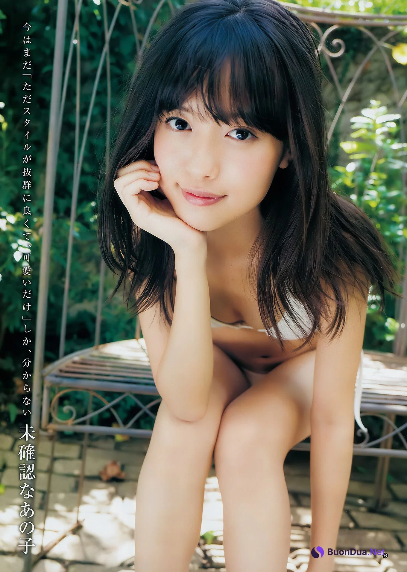 森咲智美 斉藤朱夏 田中えれな 伊藤美来 豊田萌絵, Young Jump 2018 No.47 (ヤングジャンプ 2018年47号) - Photo 10