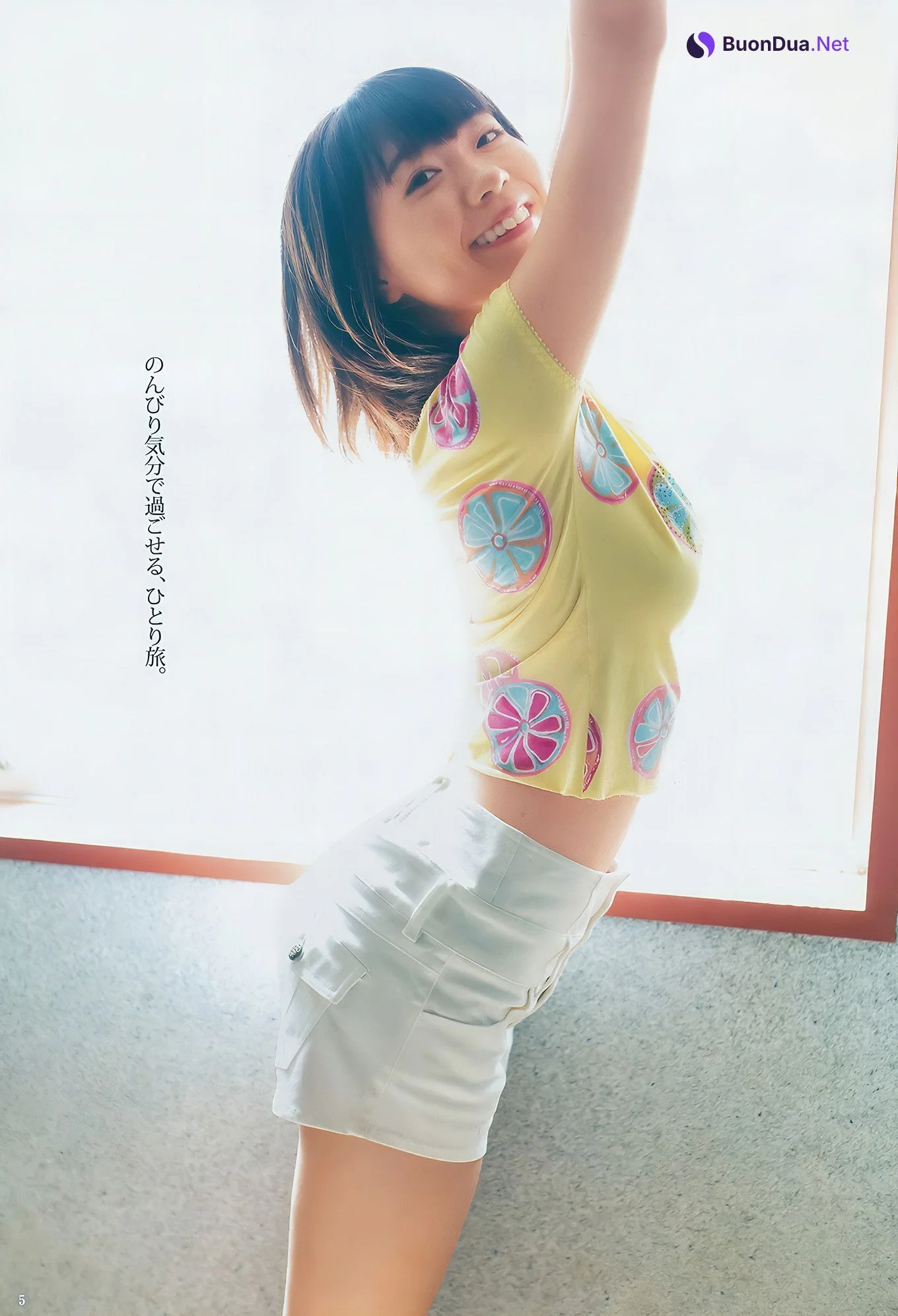 森咲智美 斉藤朱夏 田中えれな 伊藤美来 豊田萌絵, Young Jump 2018 No.47 (ヤングジャンプ 2018年47号) - Photo 4