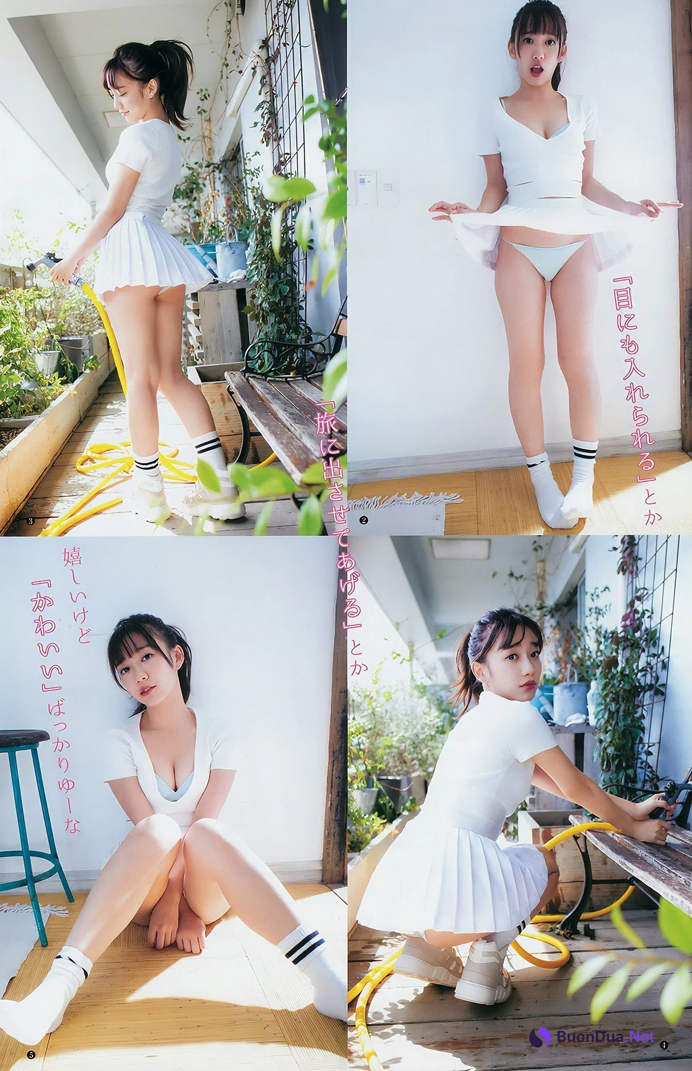 今田美桜 出口亜梨沙 関根優那, Young Jump 2018 No.48 (ヤングジャンプ 2018年48号) - Photo 10