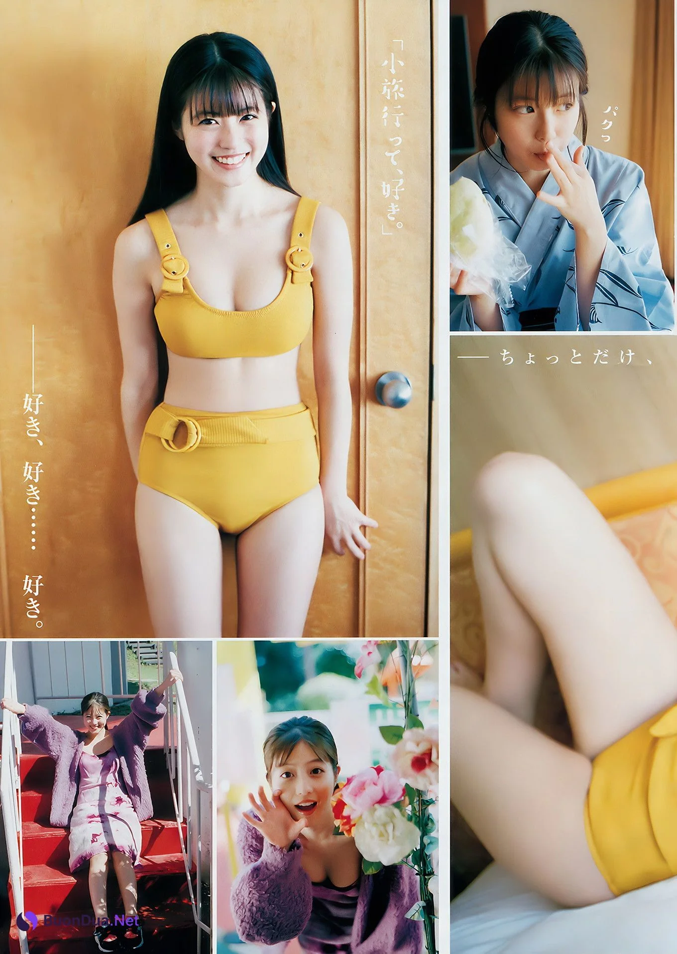 今田美桜 出口亜梨沙 関根優那, Young Jump 2018 No.48 (ヤングジャンプ 2018年48号) - Photo 3