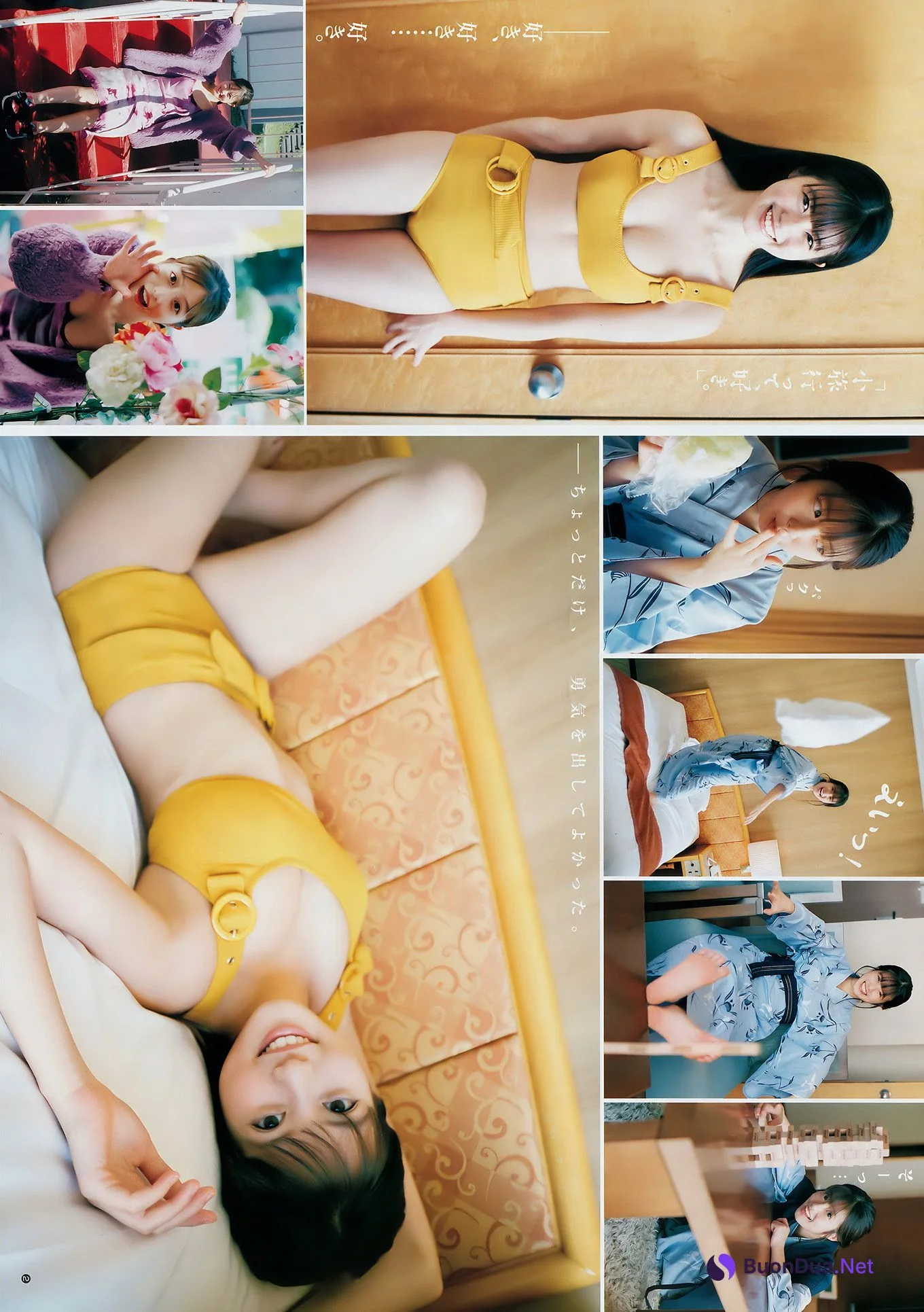 今田美桜 出口亜梨沙 関根優那, Young Jump 2018 No.48 (ヤングジャンプ 2018年48号) - Photo 5