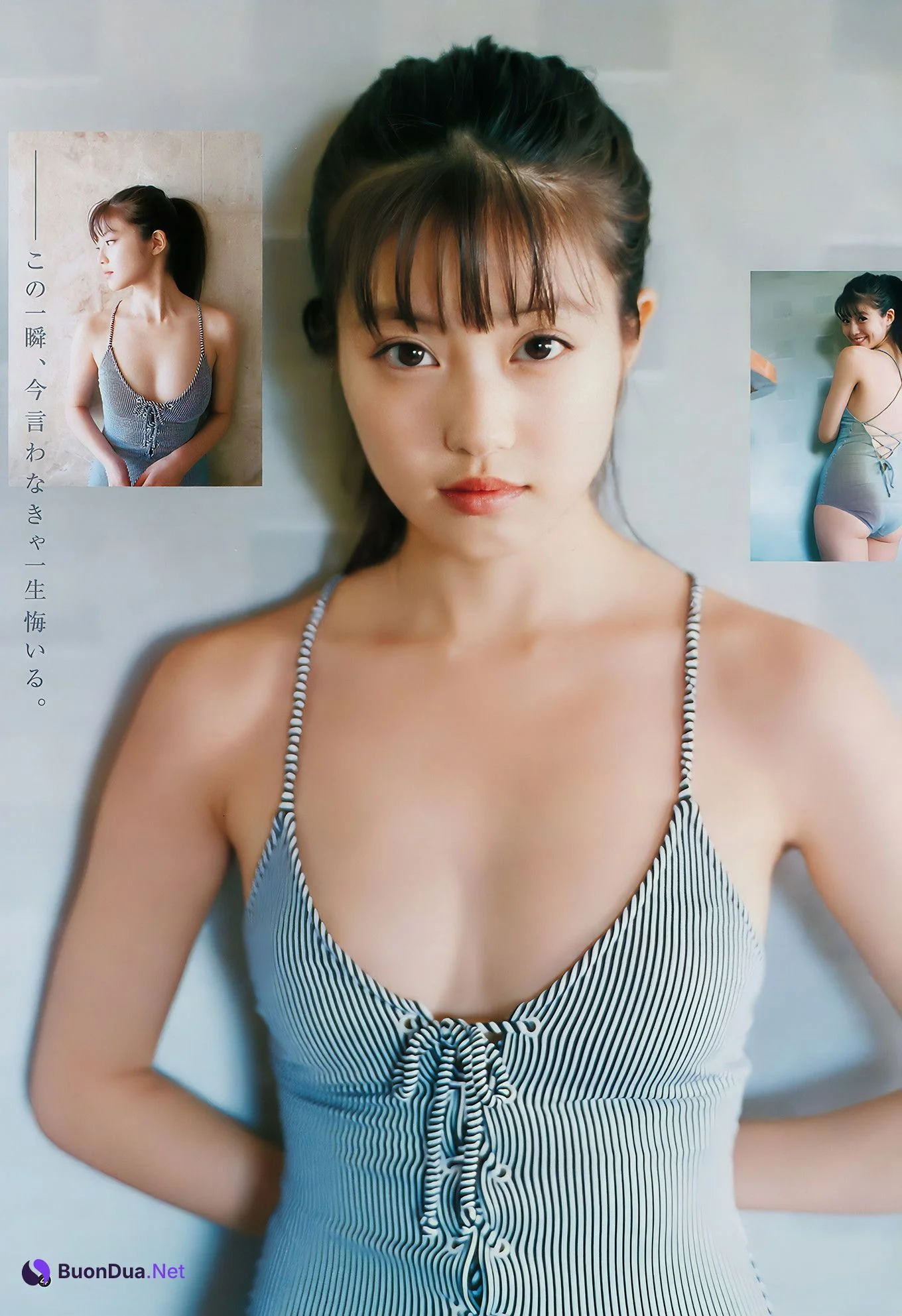 今田美桜 出口亜梨沙 関根優那, Young Jump 2018 No.48 (ヤングジャンプ 2018年48号) - Photo 7