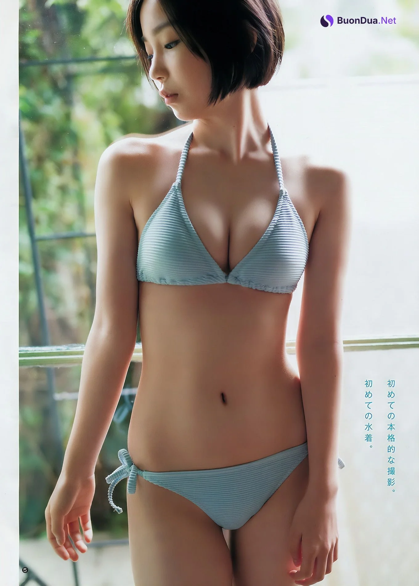 与田祐希 田中えれな 宮﨑優, Young Jump 2018 No.49 (ヤングジャンプ 2018年49号) - Photo 15