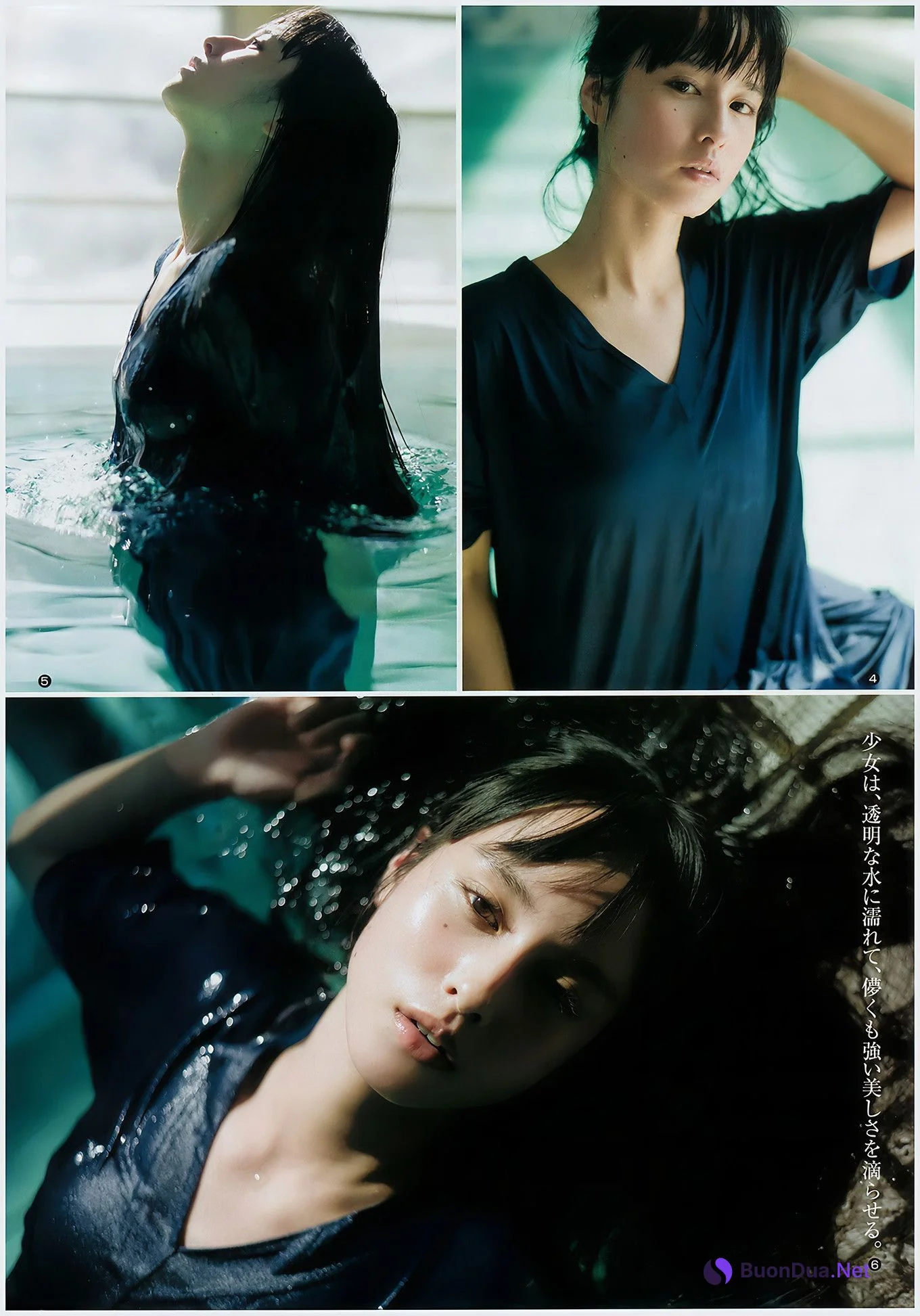 西野七瀬 大幡しえり ほのか, Young Jump 2018 No.50 (ヤングジャンプ 2018年50号) - Photo 19