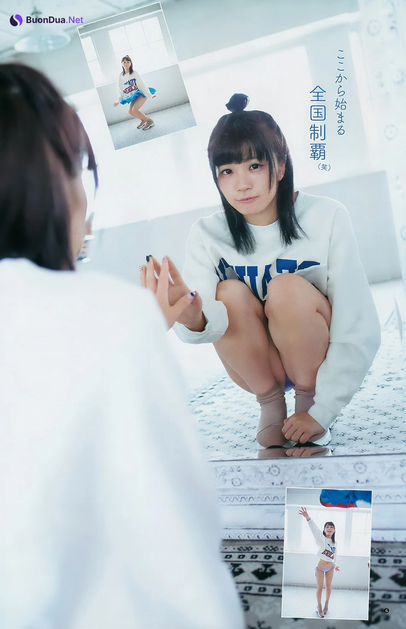 実久里ことの 西葉瑞希 西ひより, Young Jump 2018 No.51 (ヤングジャンプ 2018年51号) - Photo 14