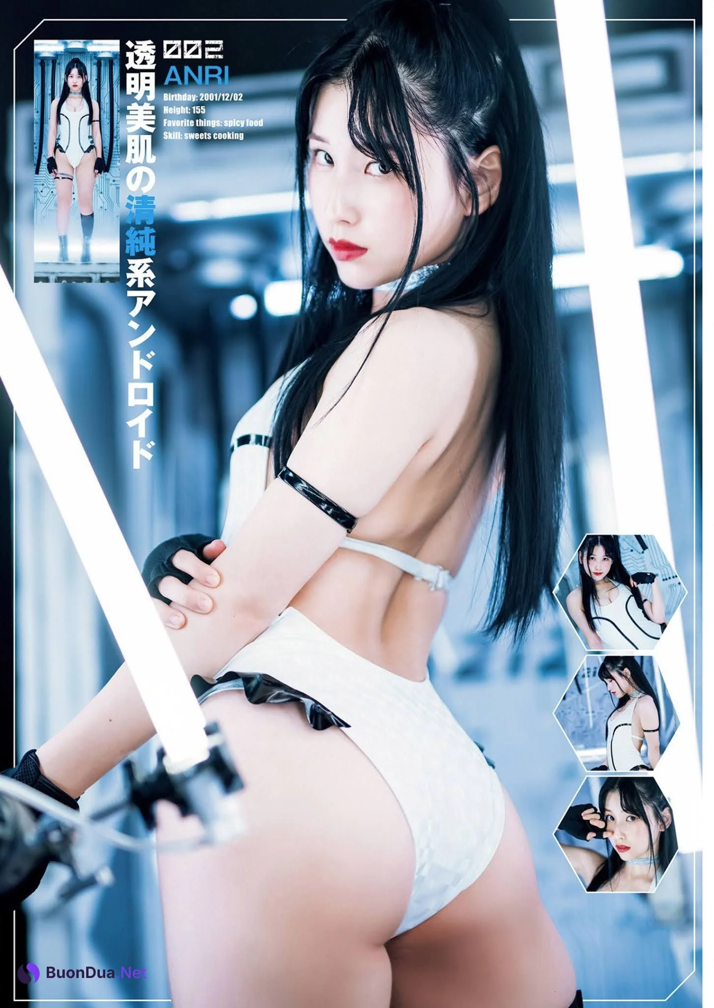 奥ゆい, 青木りさ, 十味, 森嶋あんり, 天羽希純, Young Jump 2021 No.01 (ヤングジャンプ 2021年1号) - รูปภาพ 5