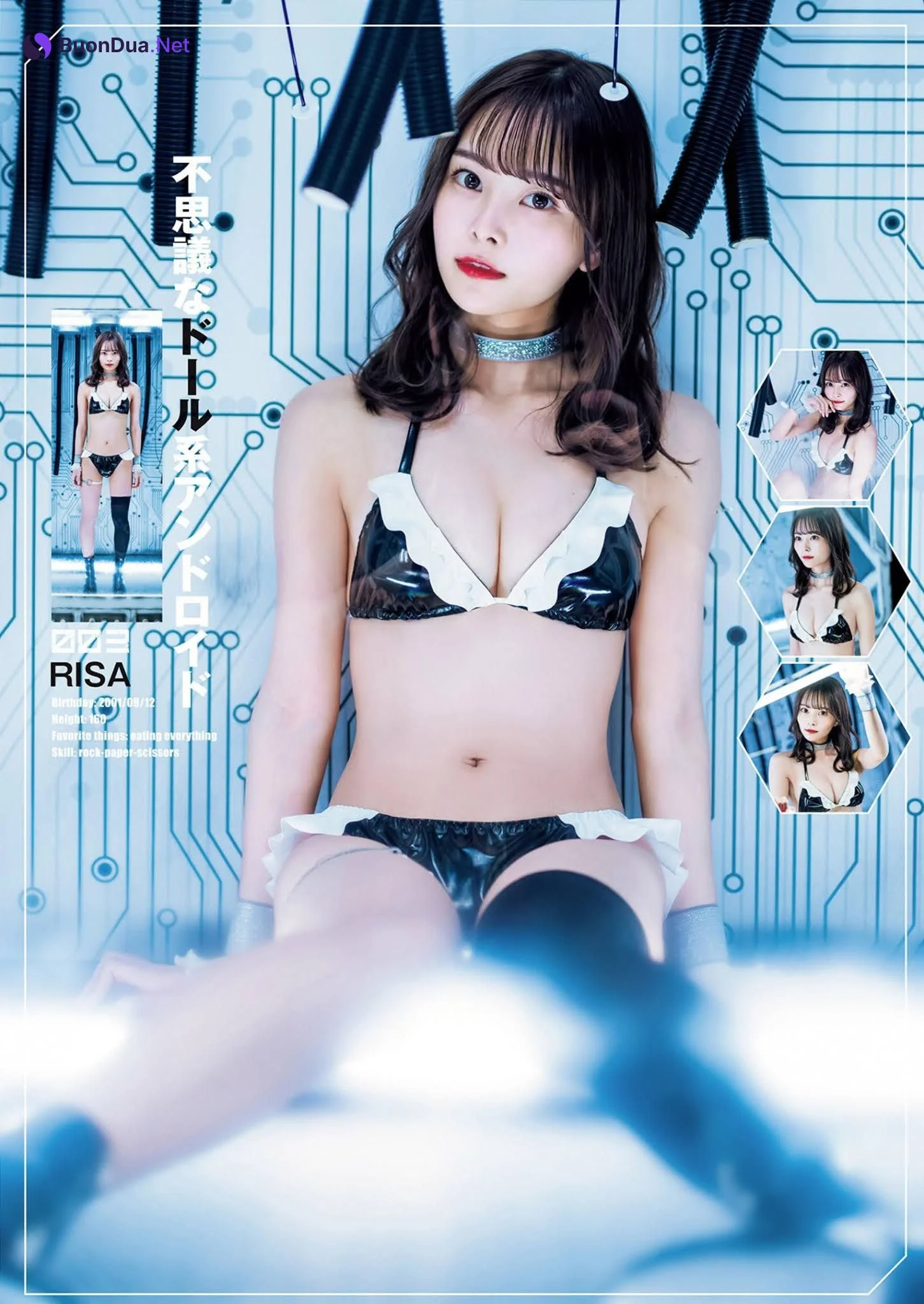 奥ゆい, 青木りさ, 十味, 森嶋あんり, 天羽希純, Young Jump 2021 No.01 (ヤングジャンプ 2021年1号) - รูปภาพ 8