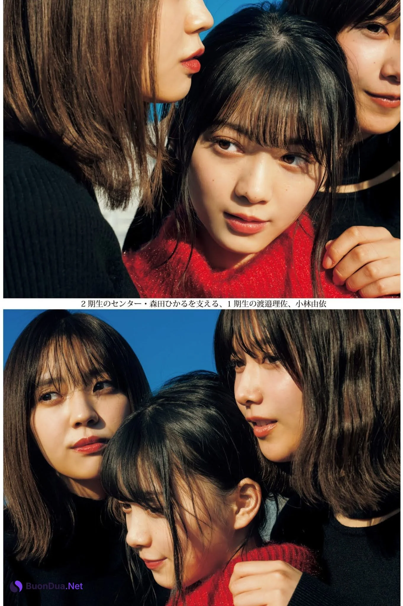 渡邉理佐, 小林由依, 森田ひかる, Young Jump 2021 No.02 (ヤングジャンプ 2021年2号) - Photo 10