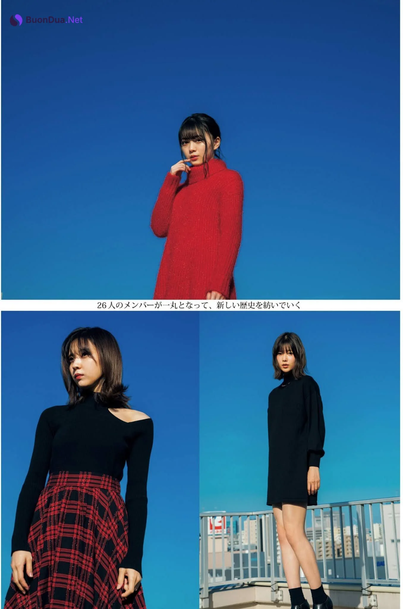 渡邉理佐, 小林由依, 森田ひかる, Young Jump 2021 No.02 (ヤングジャンプ 2021年2号) - Photo 11
