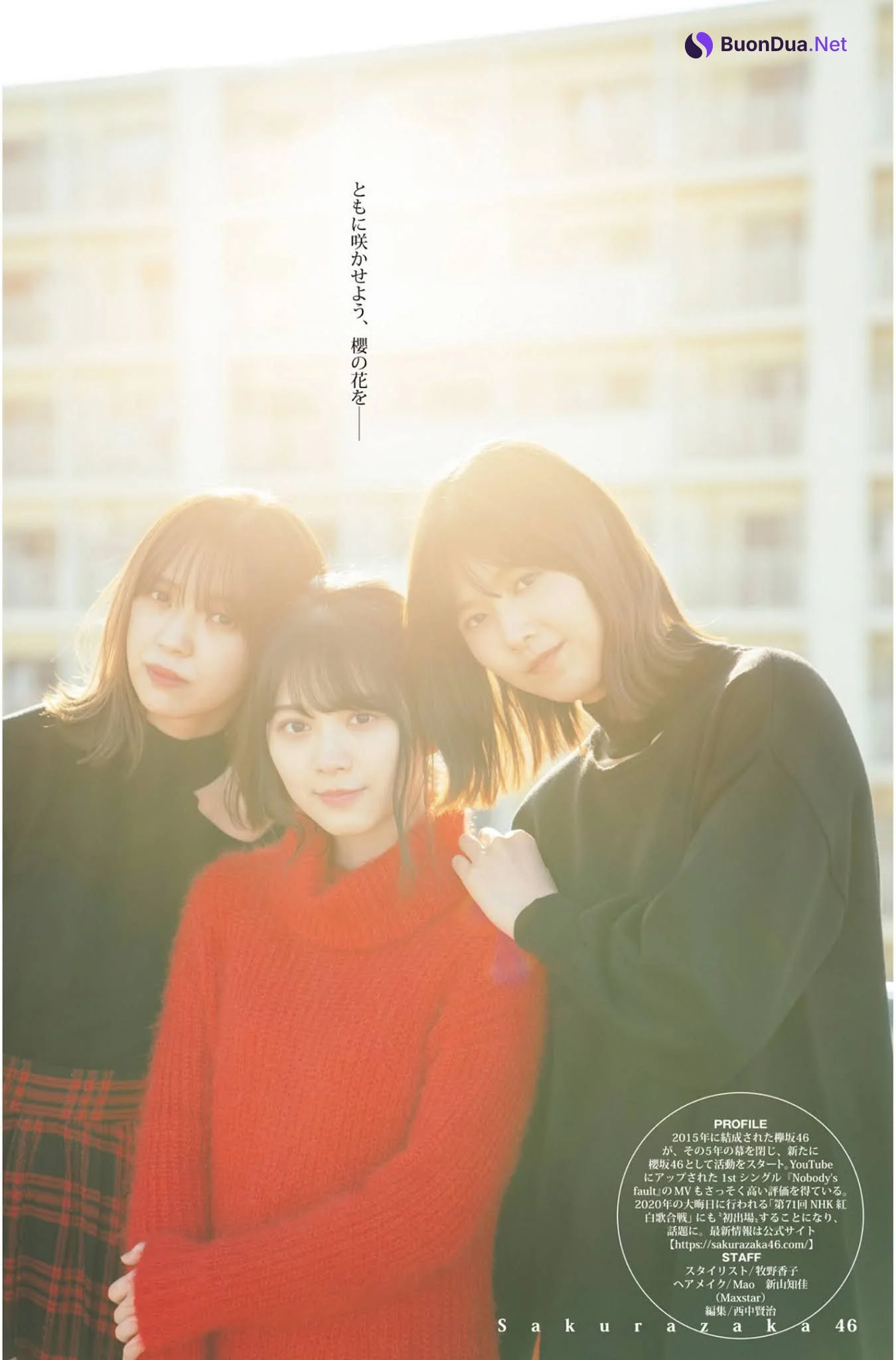 渡邉理佐, 小林由依, 森田ひかる, Young Jump 2021 No.02 (ヤングジャンプ 2021年2号) - Photo 13