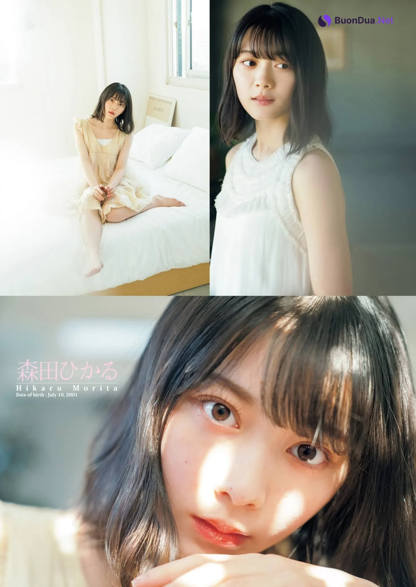 渡邉理佐, 小林由依, 森田ひかる, Young Jump 2021 No.02 (ヤングジャンプ 2021年2号) - Photo 3