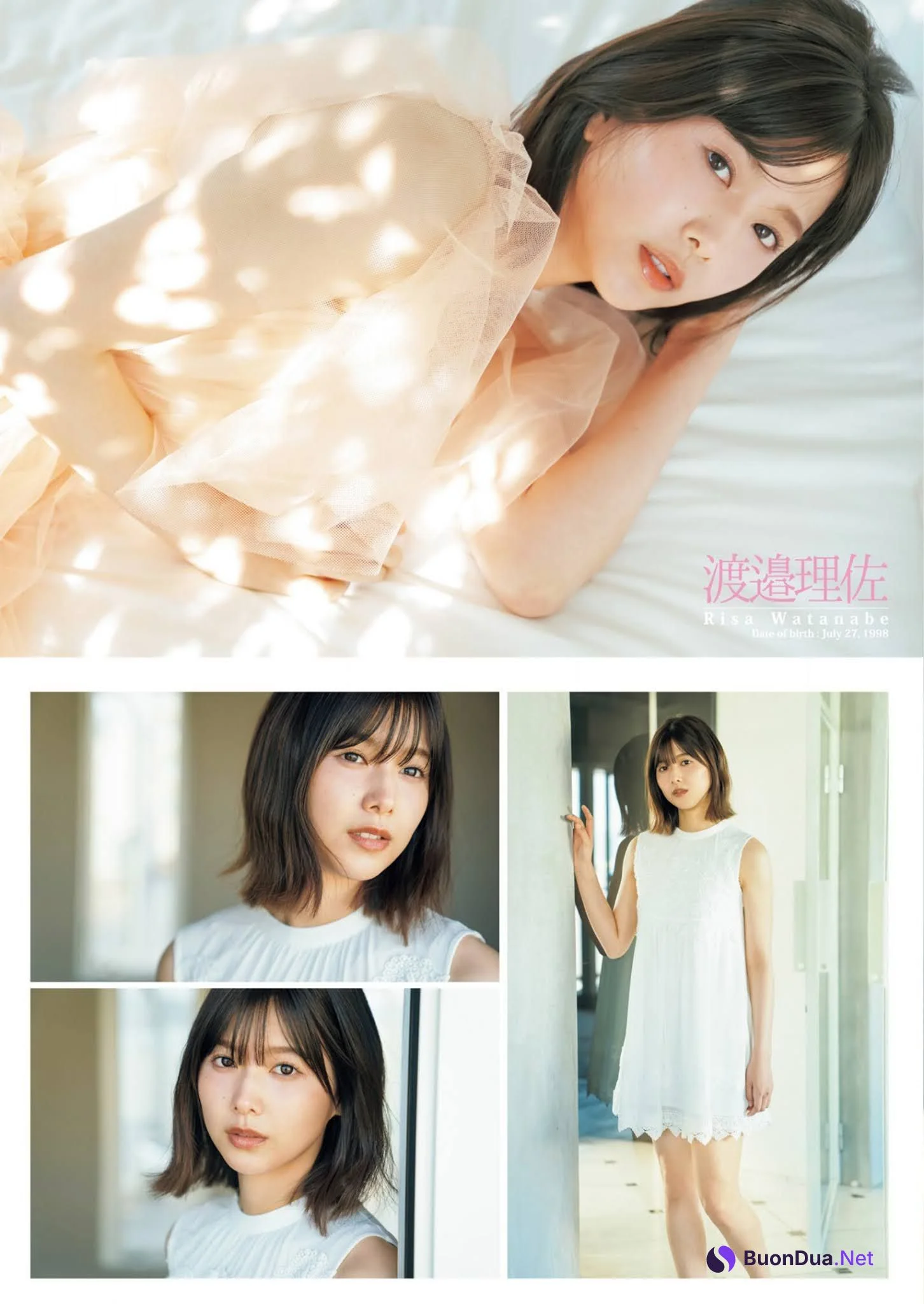 渡邉理佐, 小林由依, 森田ひかる, Young Jump 2021 No.02 (ヤングジャンプ 2021年2号) - Photo 4