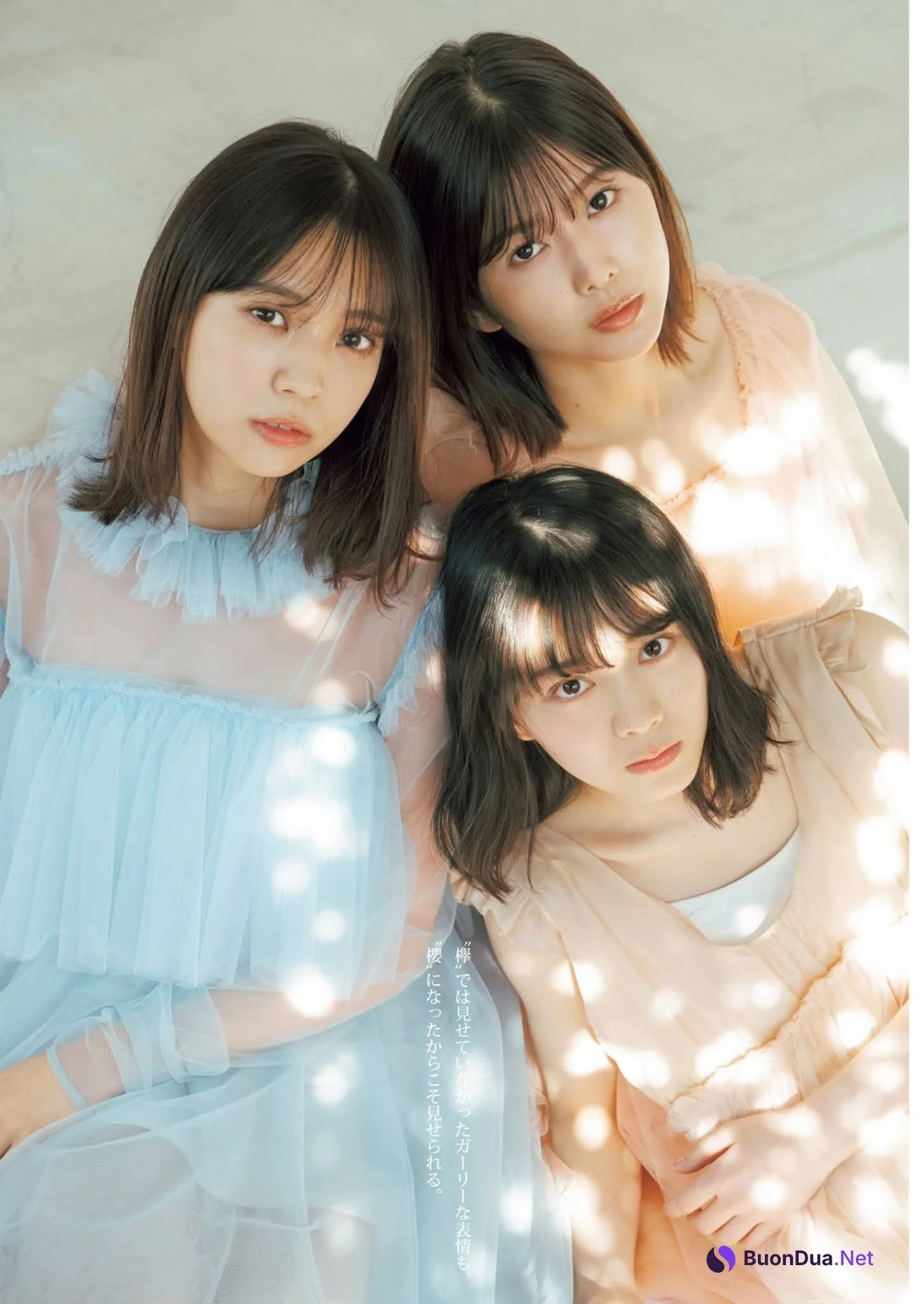 渡邉理佐, 小林由依, 森田ひかる, Young Jump 2021 No.02 (ヤングジャンプ 2021年2号) - Photo 6