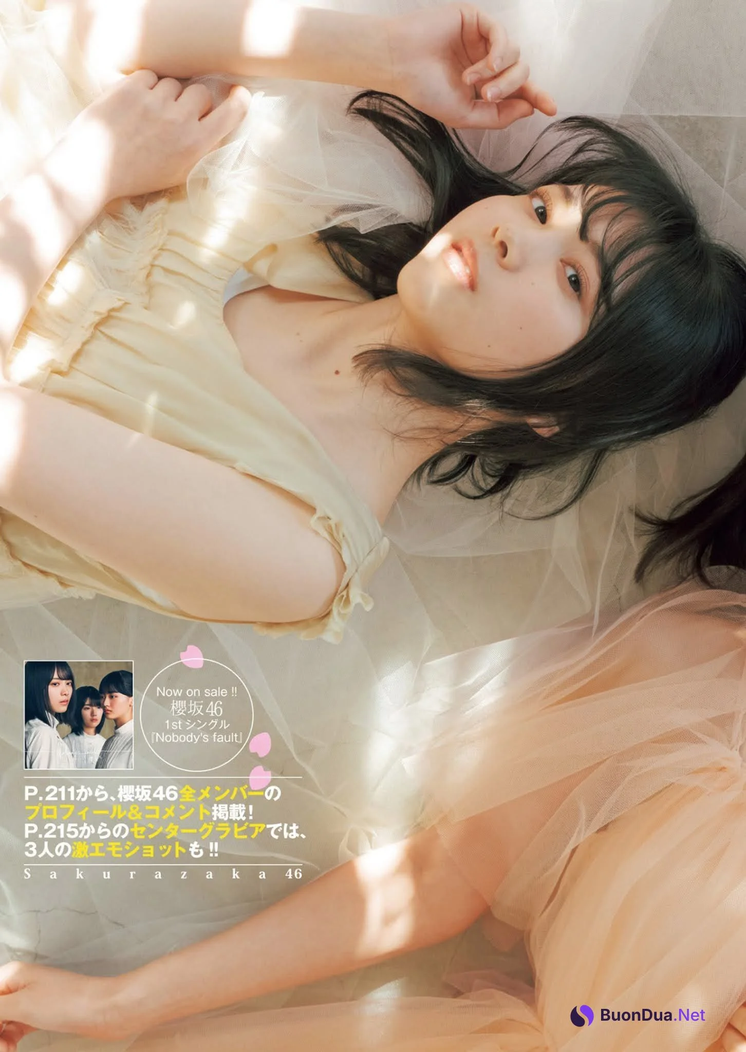 渡邉理佐, 小林由依, 森田ひかる, Young Jump 2021 No.02 (ヤングジャンプ 2021年2号) - Photo 7