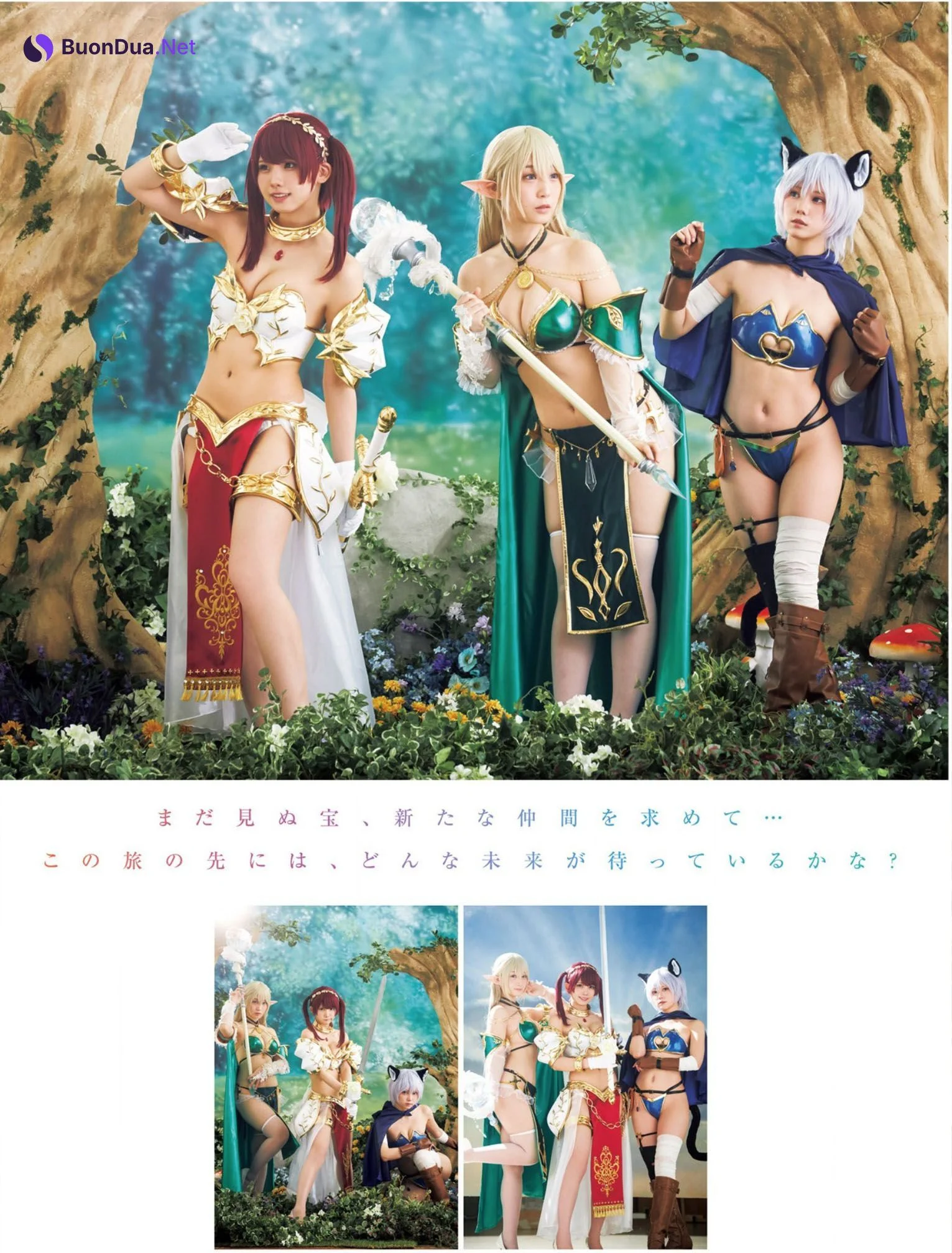 えなこ, 伊織もえ, 篠崎こころ, Young Jump 2021 No.18 (ヤングジャンプ 2021年18号) - รูปภาพ 12