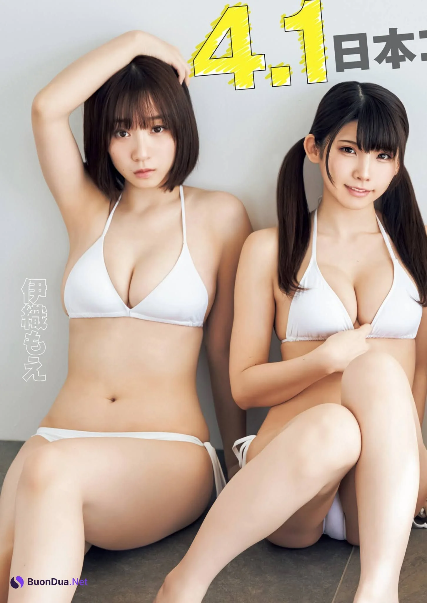 えなこ, 伊織もえ, 篠崎こころ, Young Jump 2021 No.18 (ヤングジャンプ 2021年18号) - รูปภาพ 3