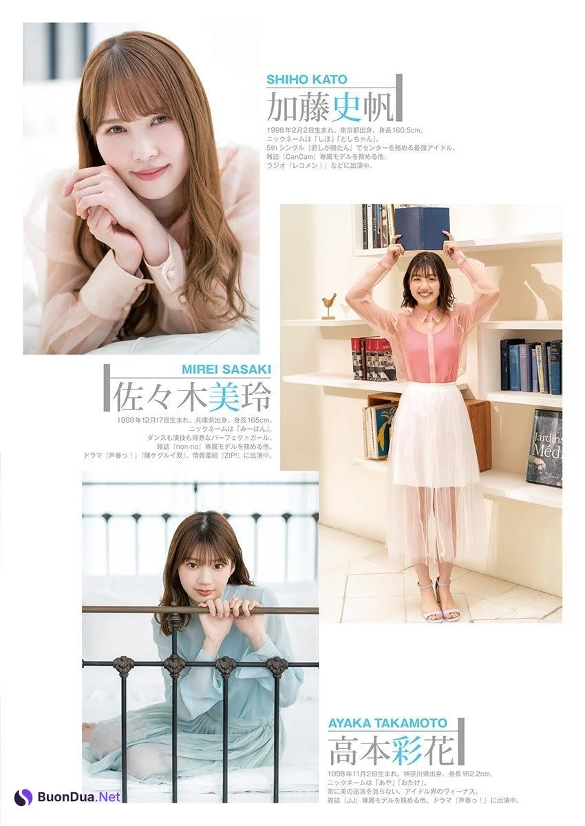 加藤史帆, 佐々木美玲, 高本彩花, Young Jump 2021 No.26 (ヤングジャンプ 2021年26号) - Photo 3